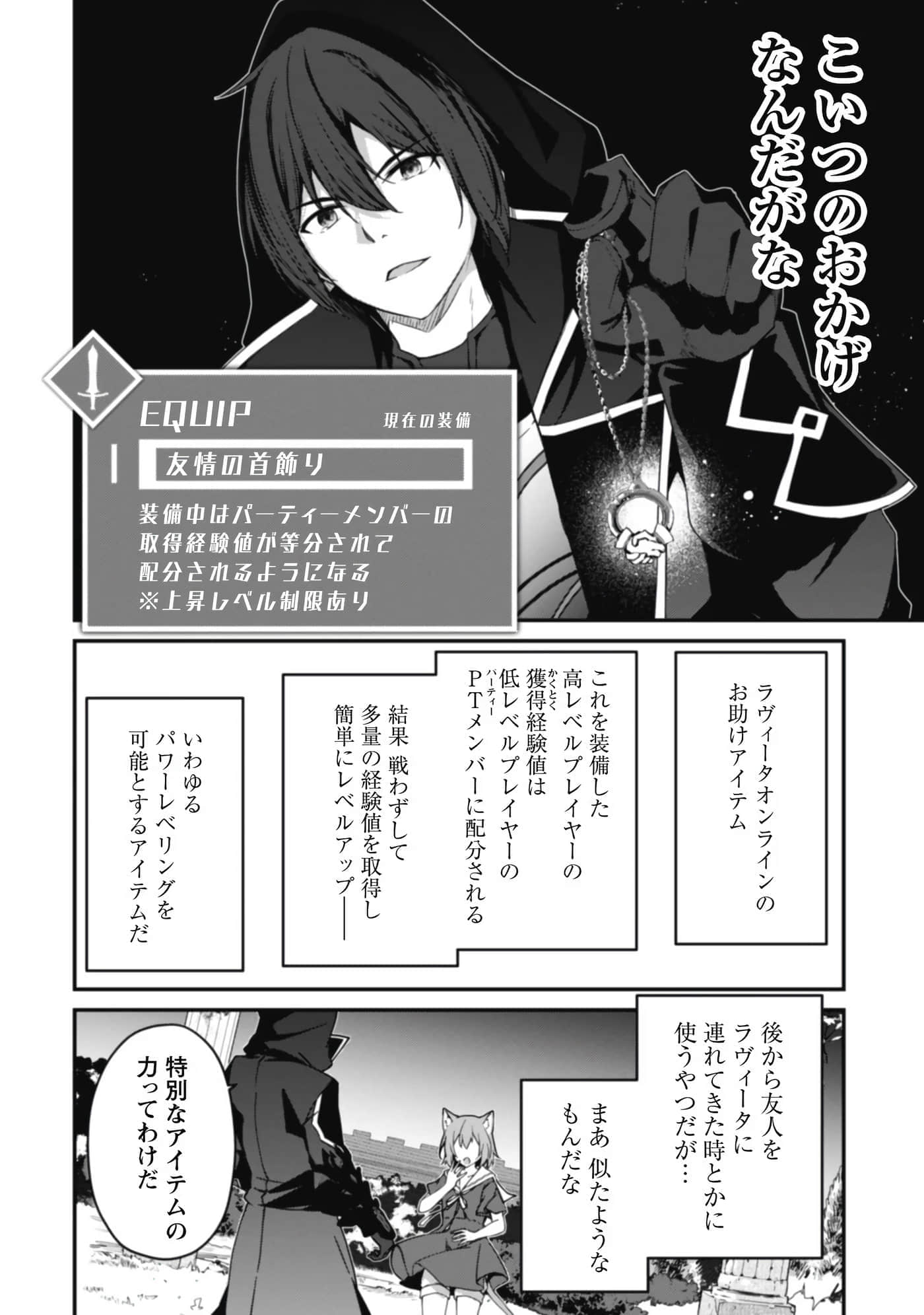 第 52 页