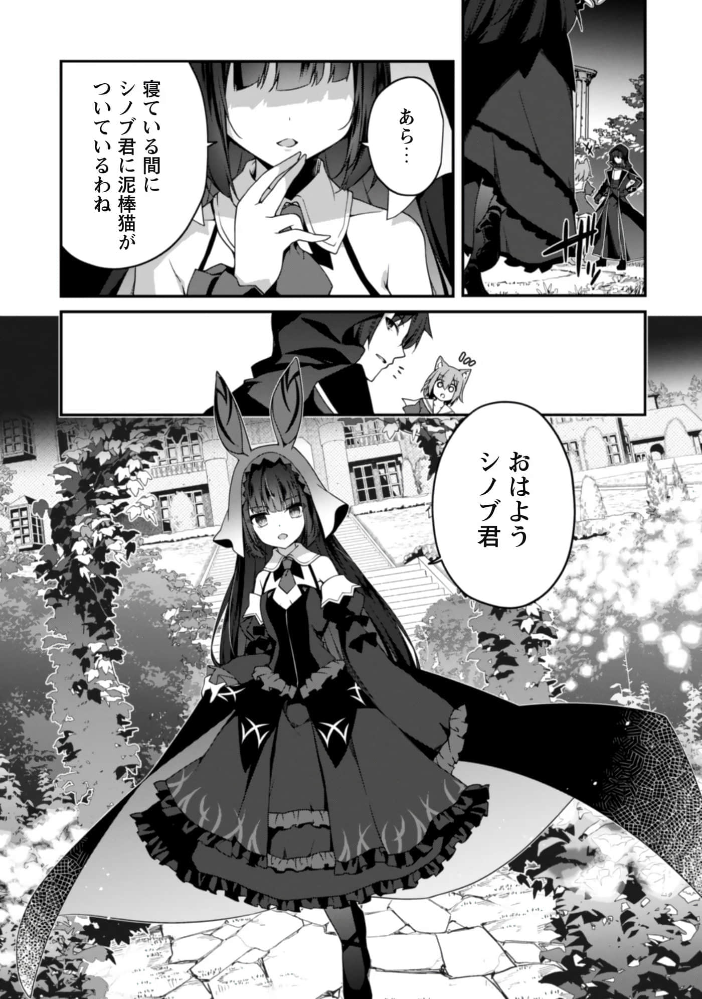 第 55 页