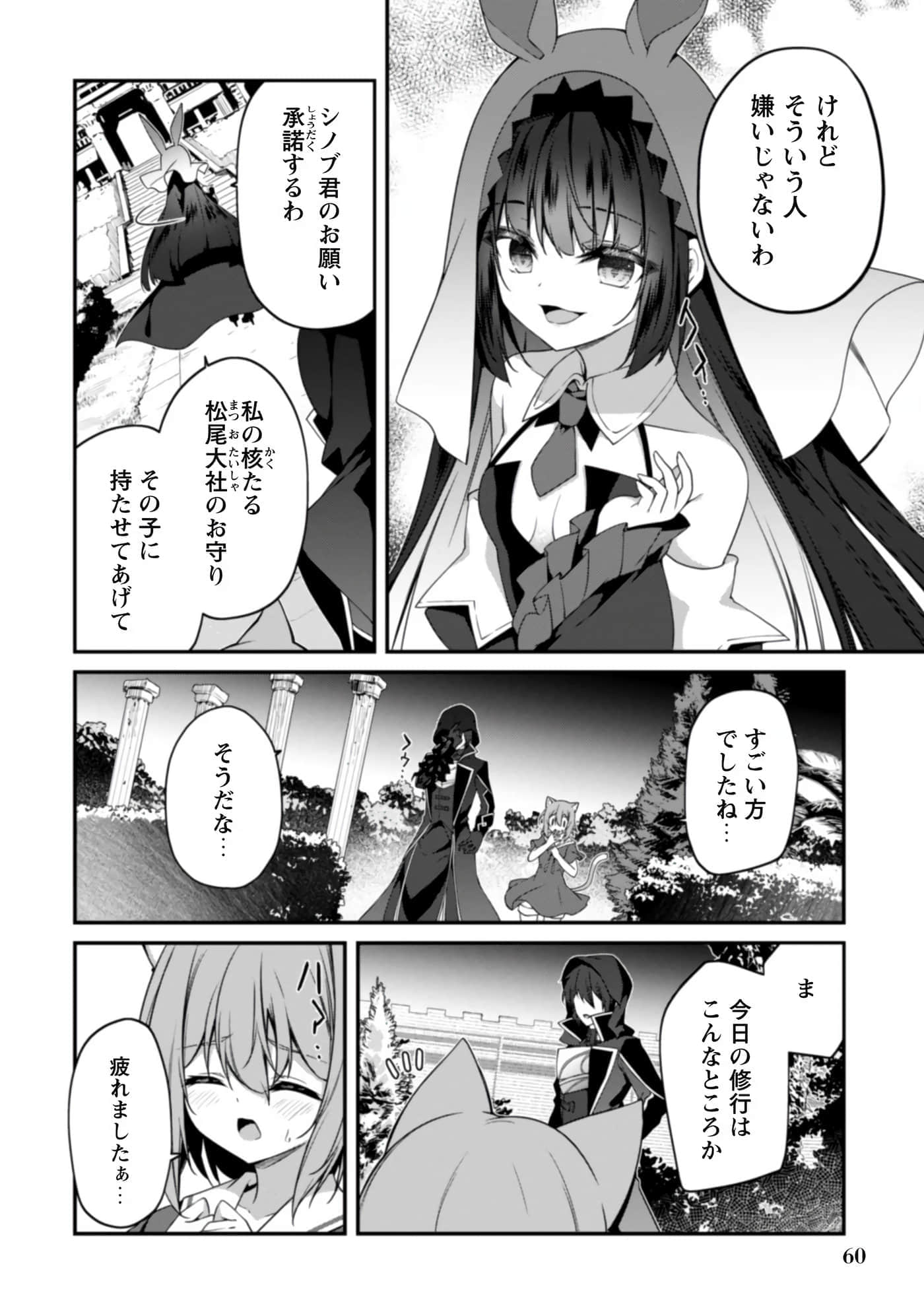 第 62 页