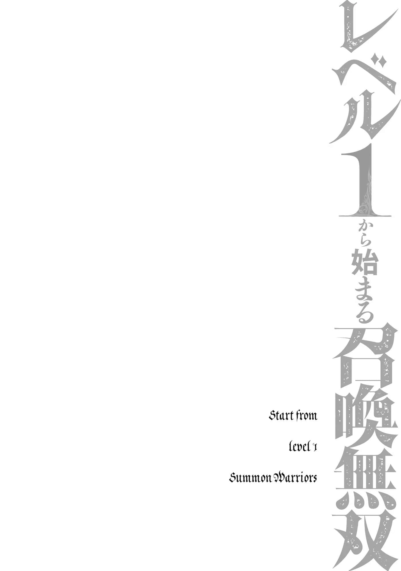 第 92 页
