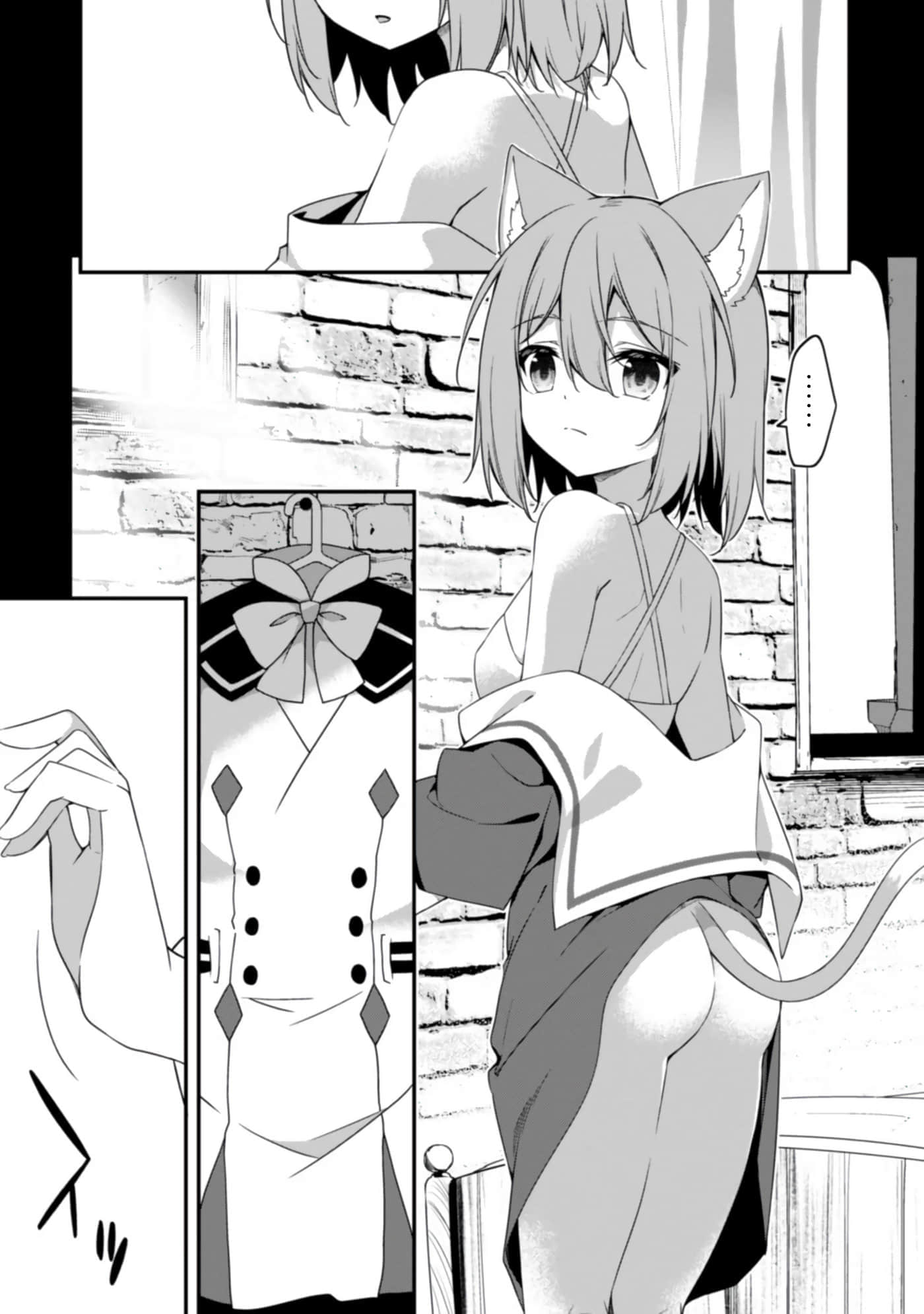 第 93 页