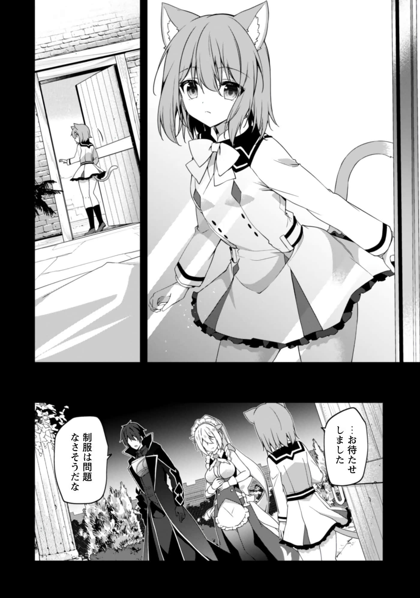 第 94 页