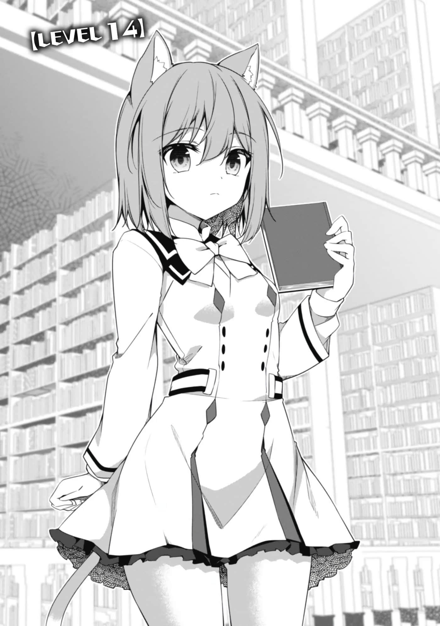 第 95 页