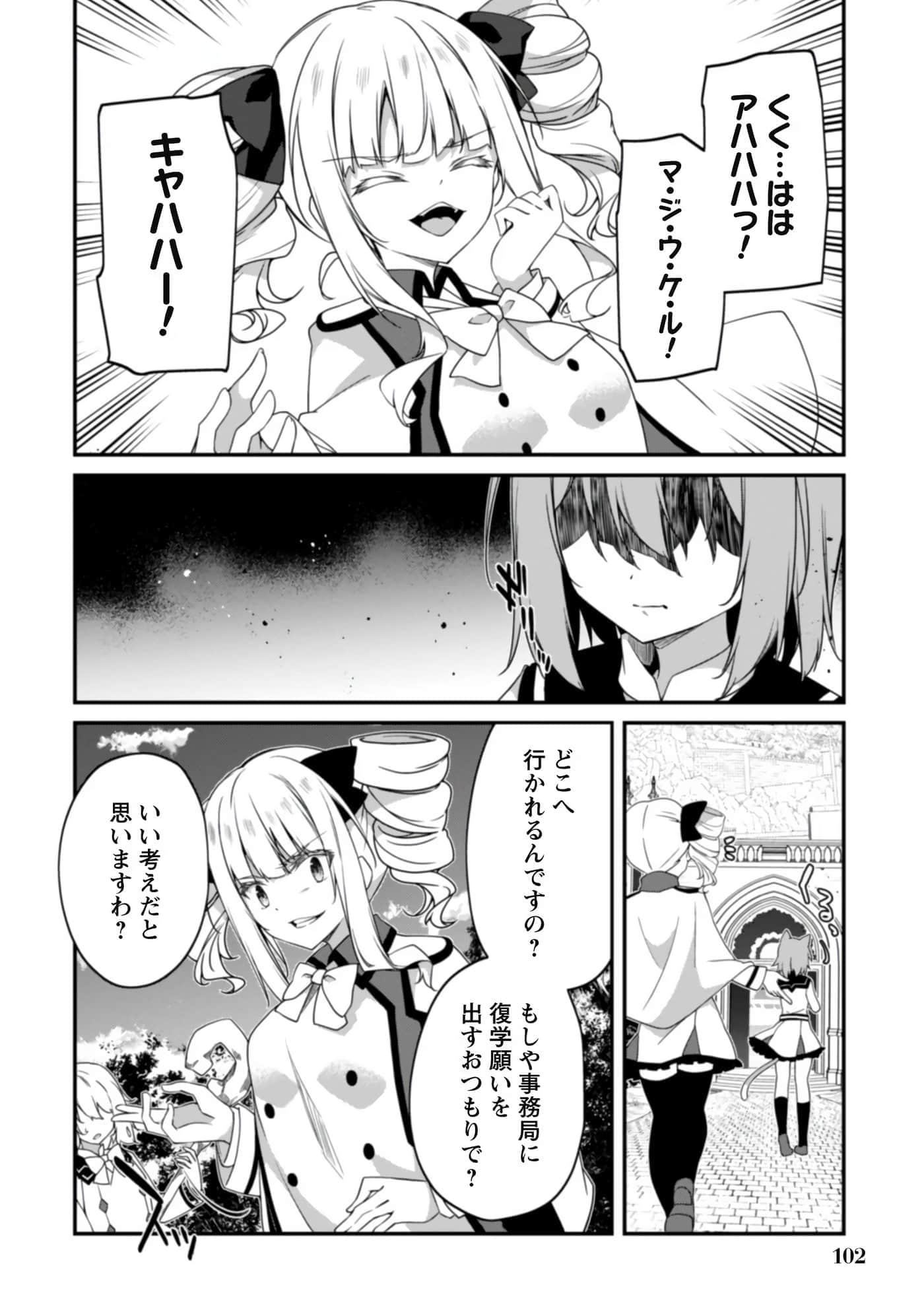 第 104 页