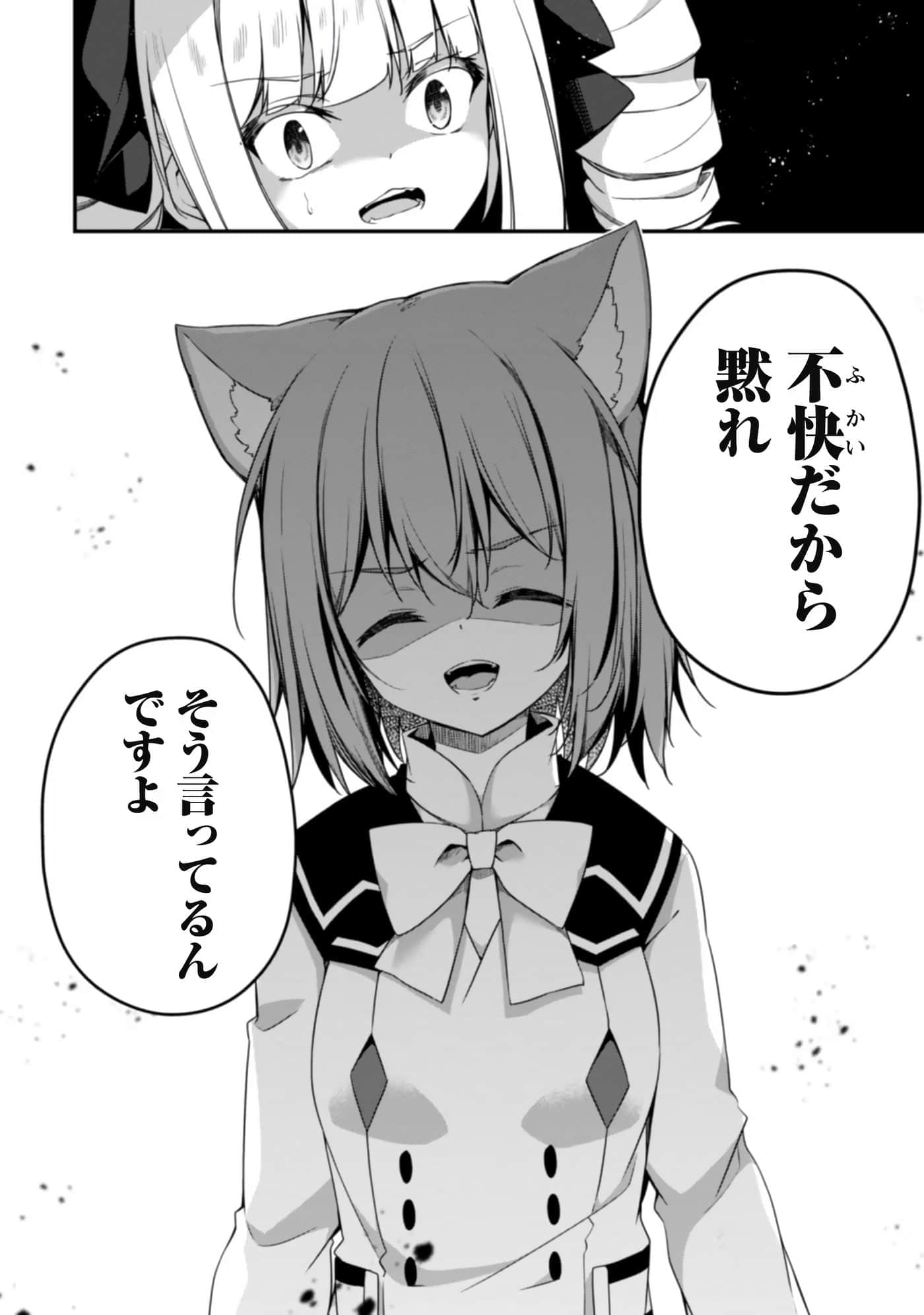 第 114 页