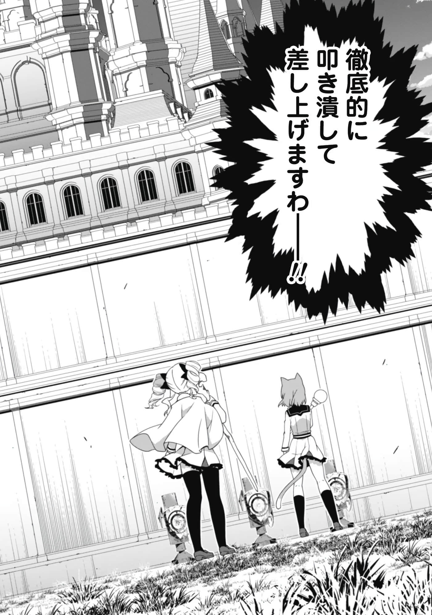 第 118 页