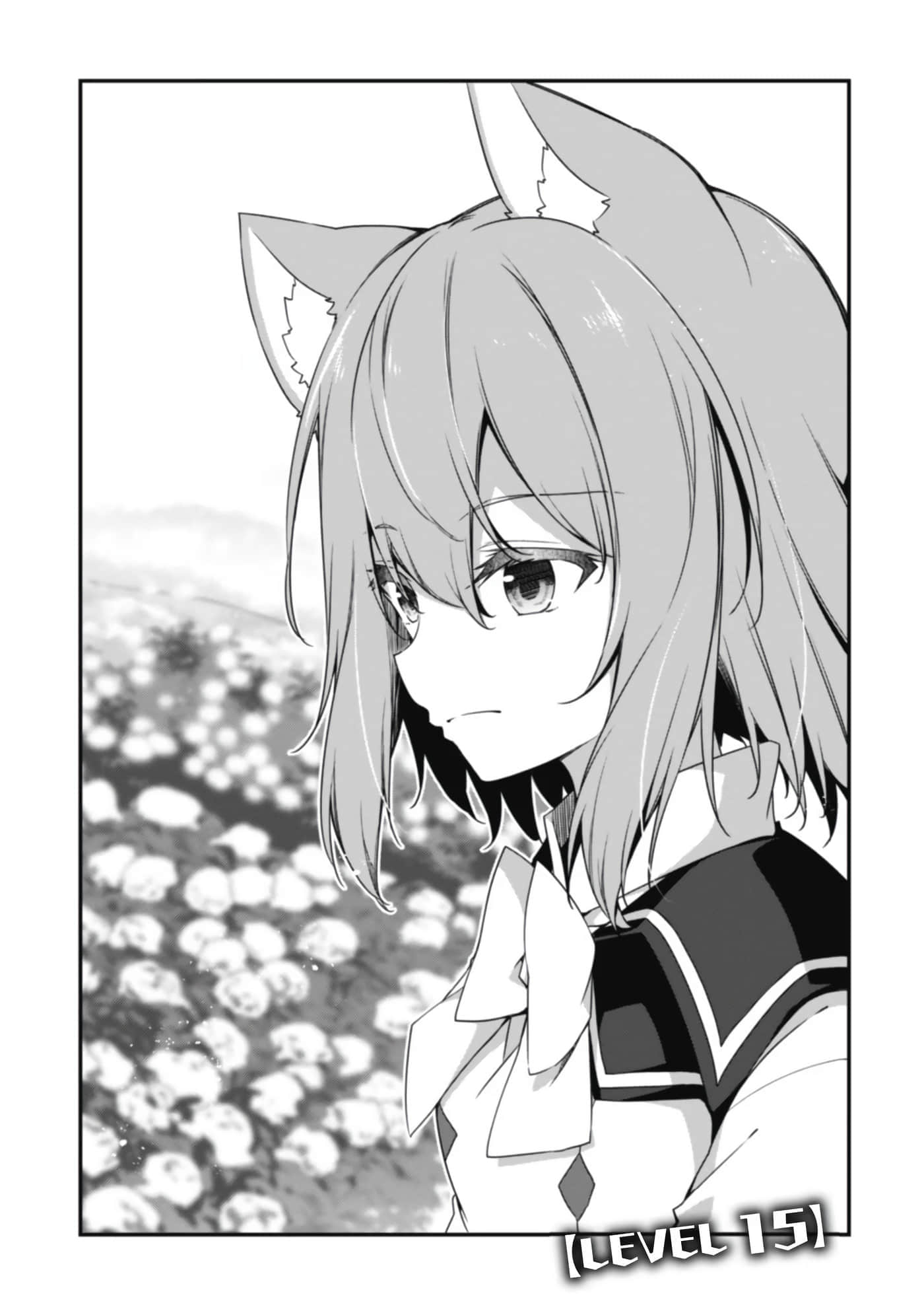 第 119 页