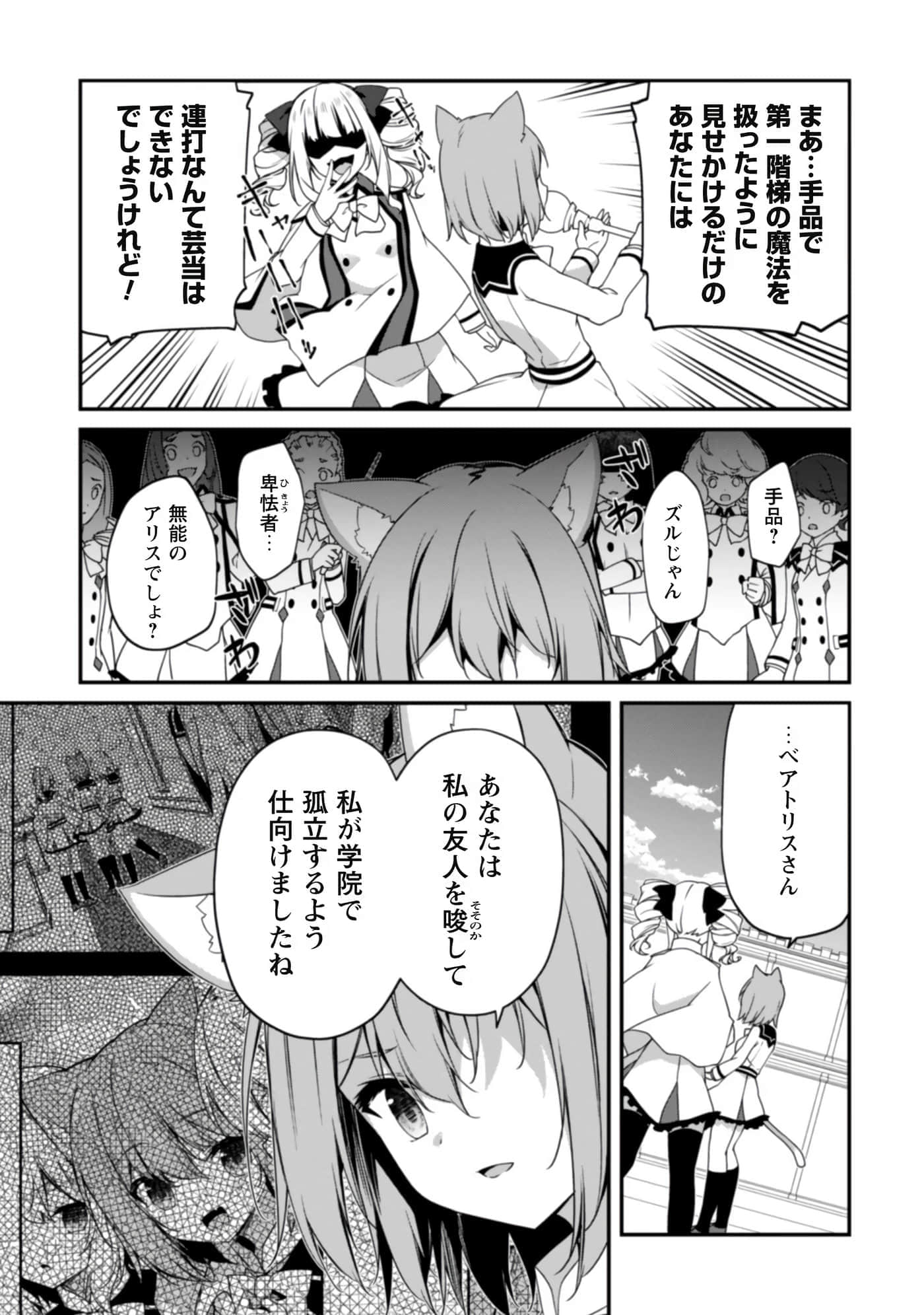 第 123 页