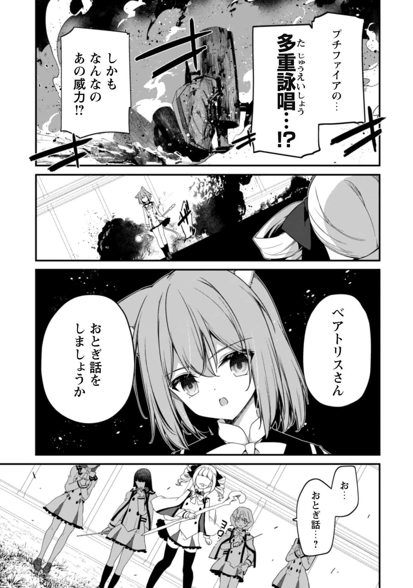 第 131 页
