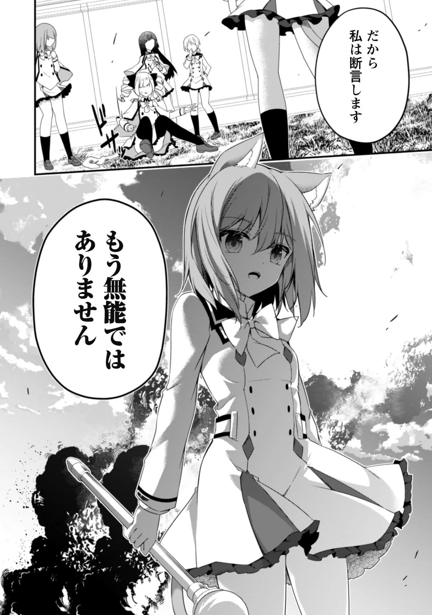 第 134 页
