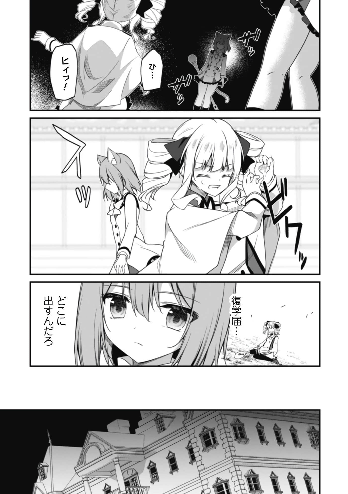 第 135 页