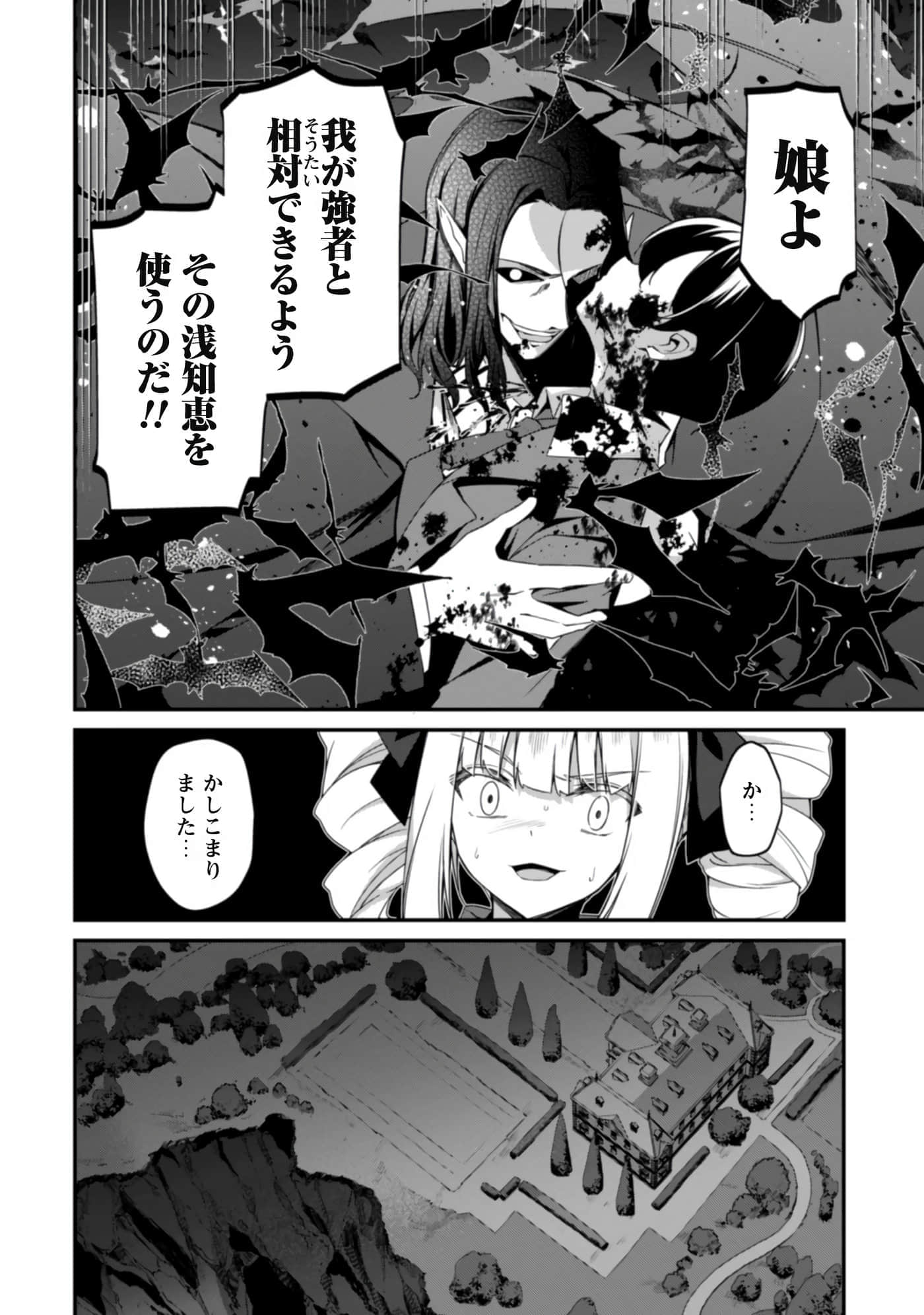 第 144 页
