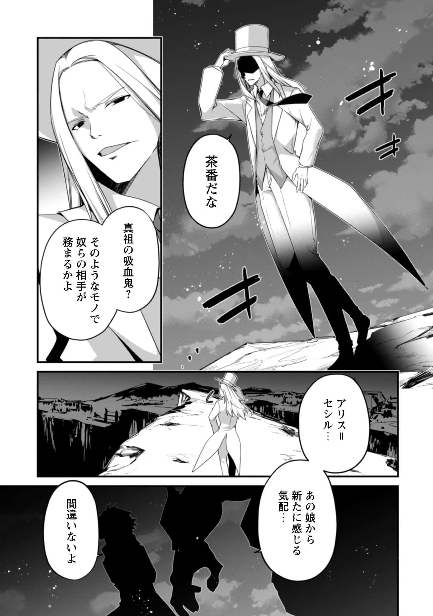第 145 页