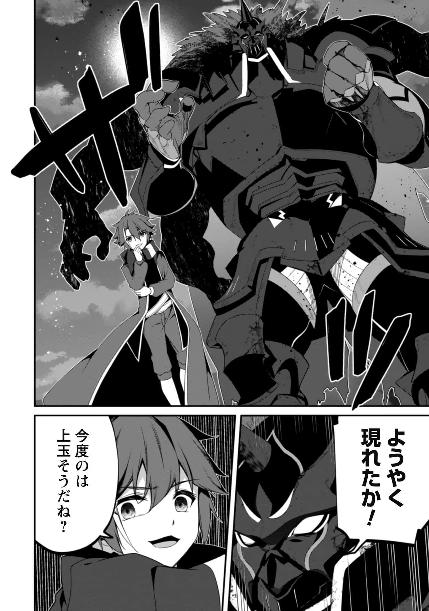 第 146 页