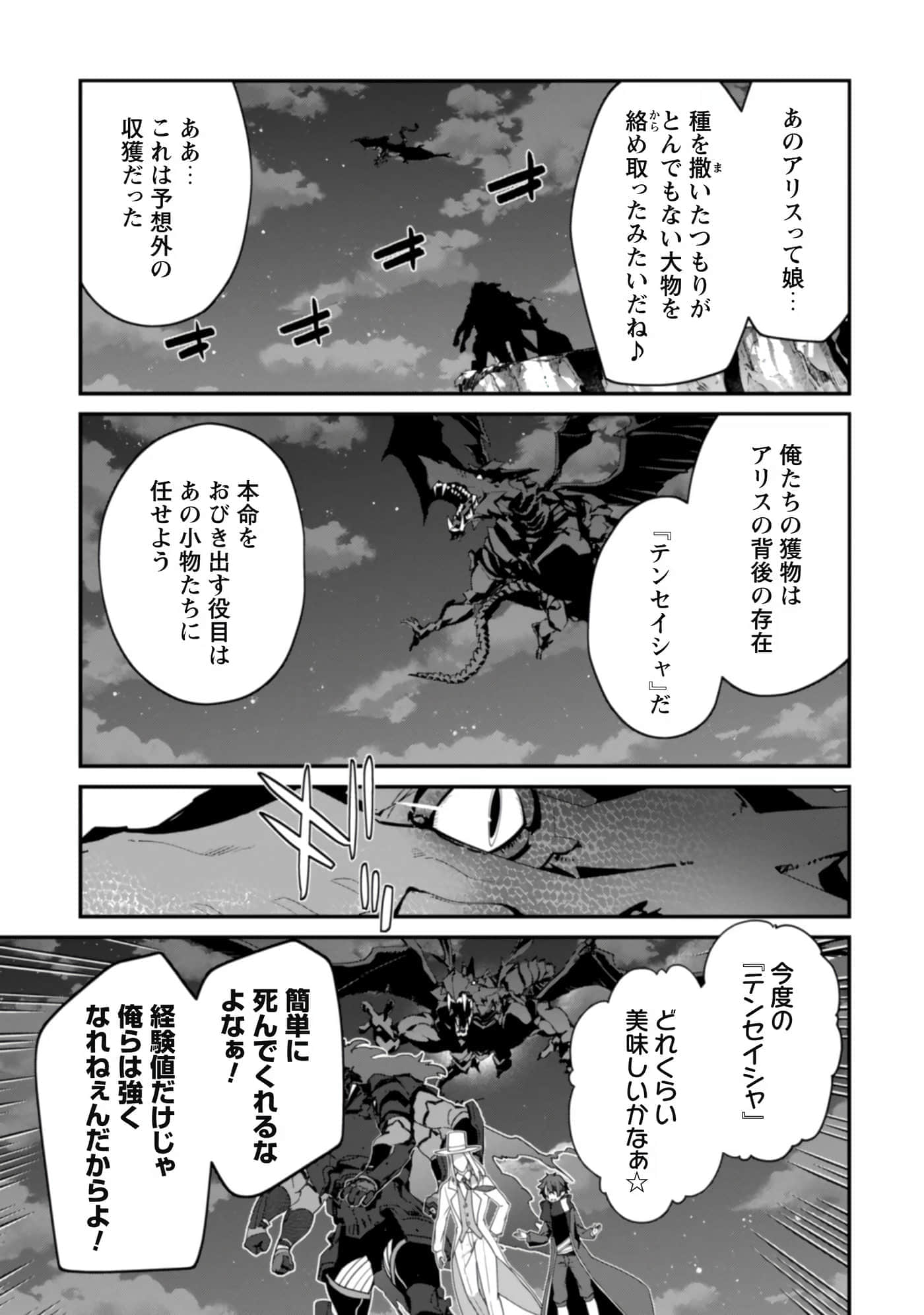 第 147 页