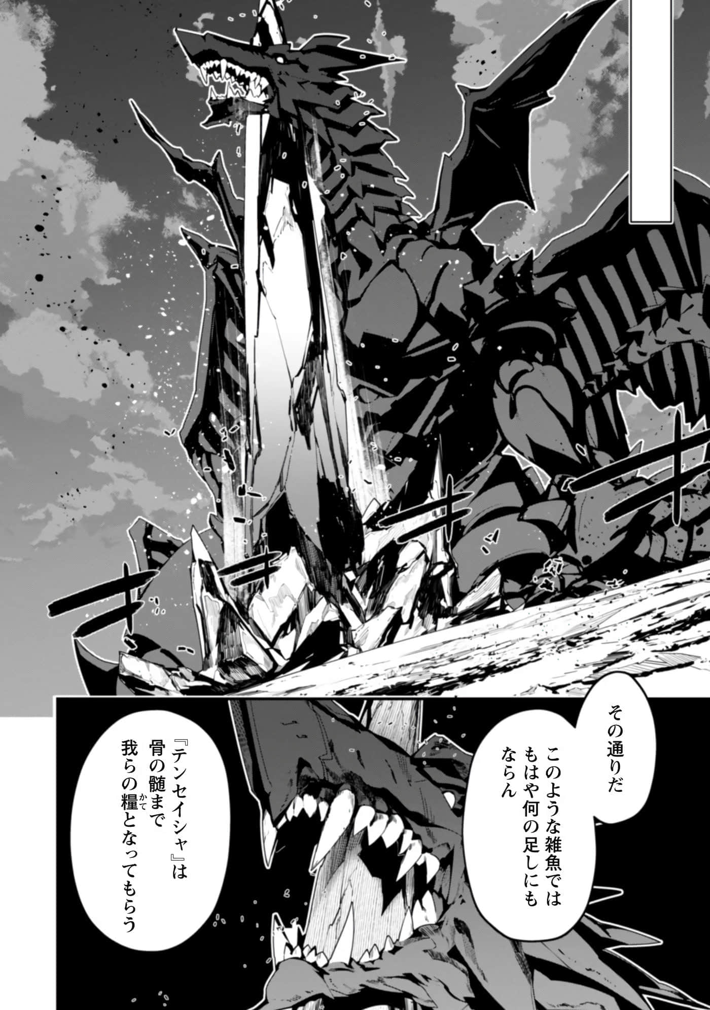第 148 页