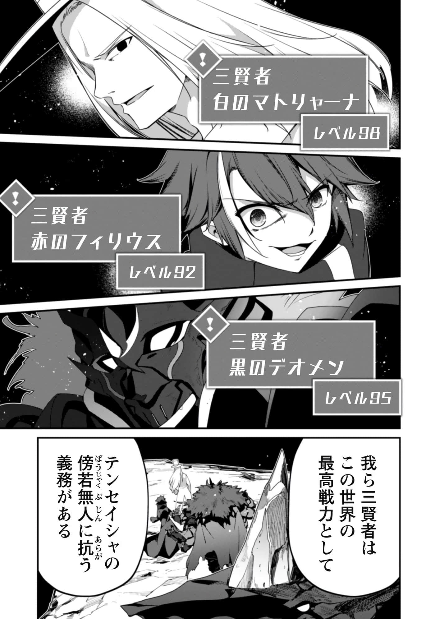 第 149 页