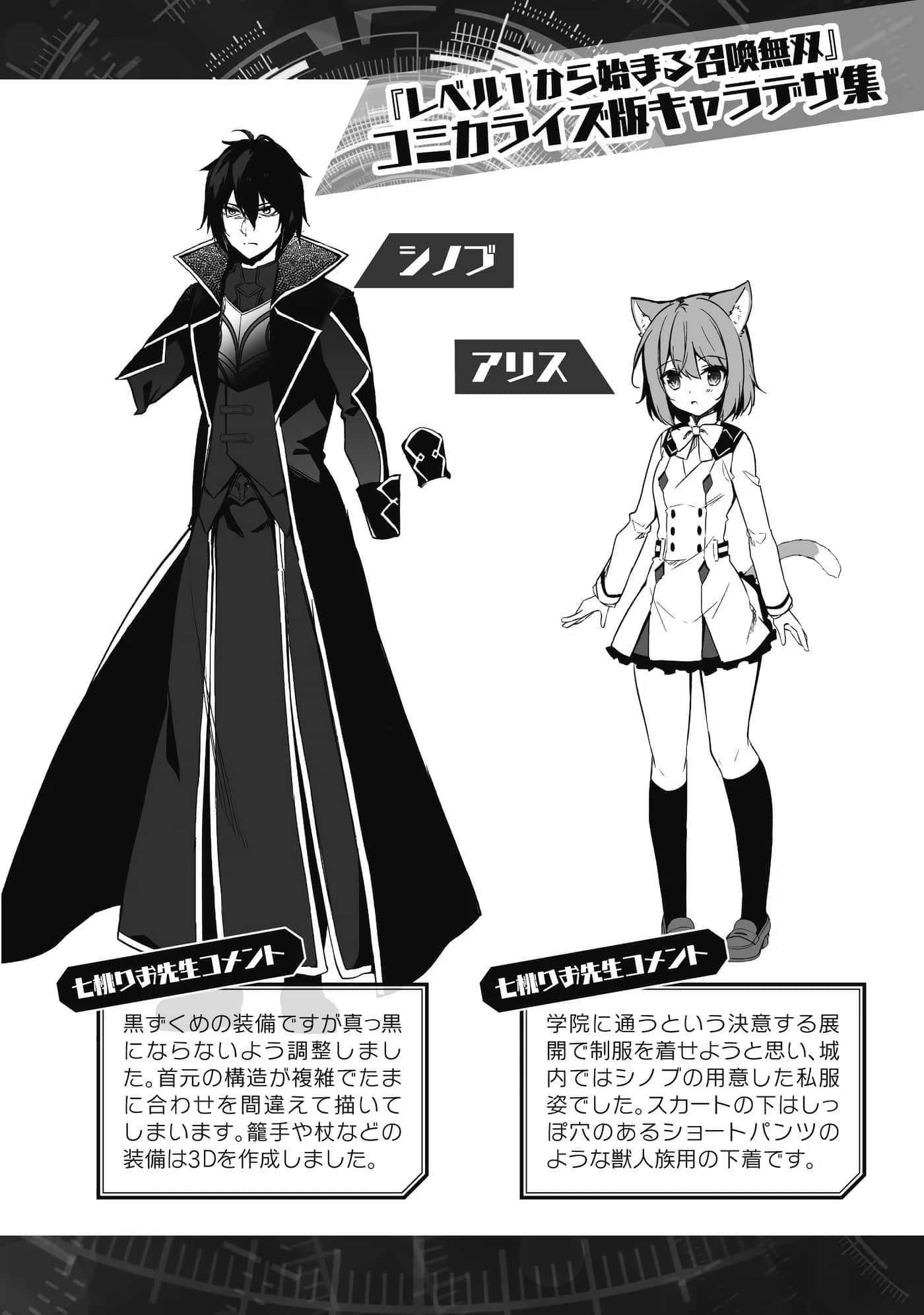 第 152 页