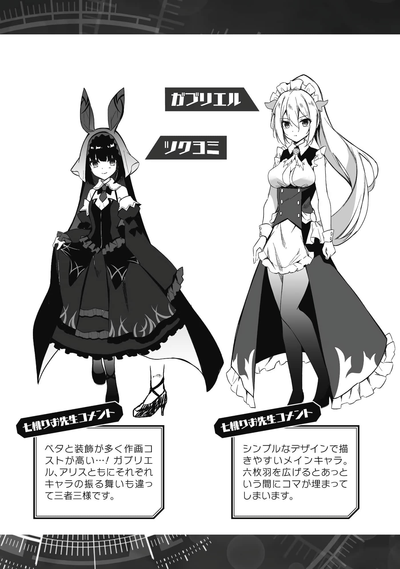 第 153 页