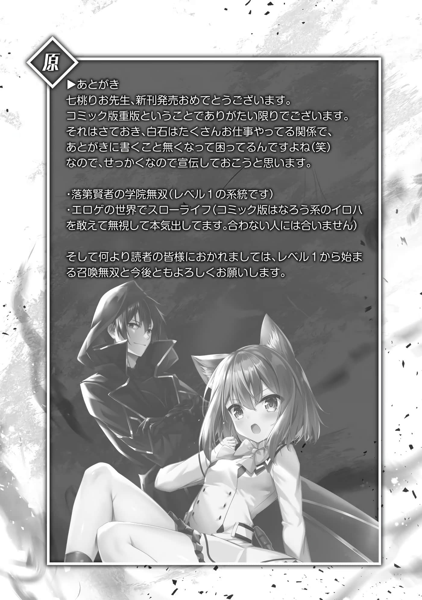 第 157 页