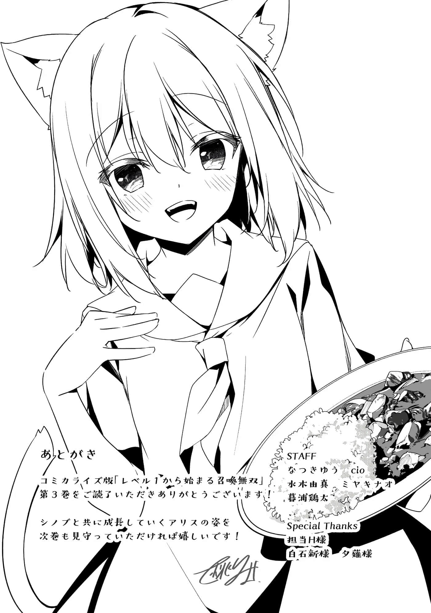 第 158 页
