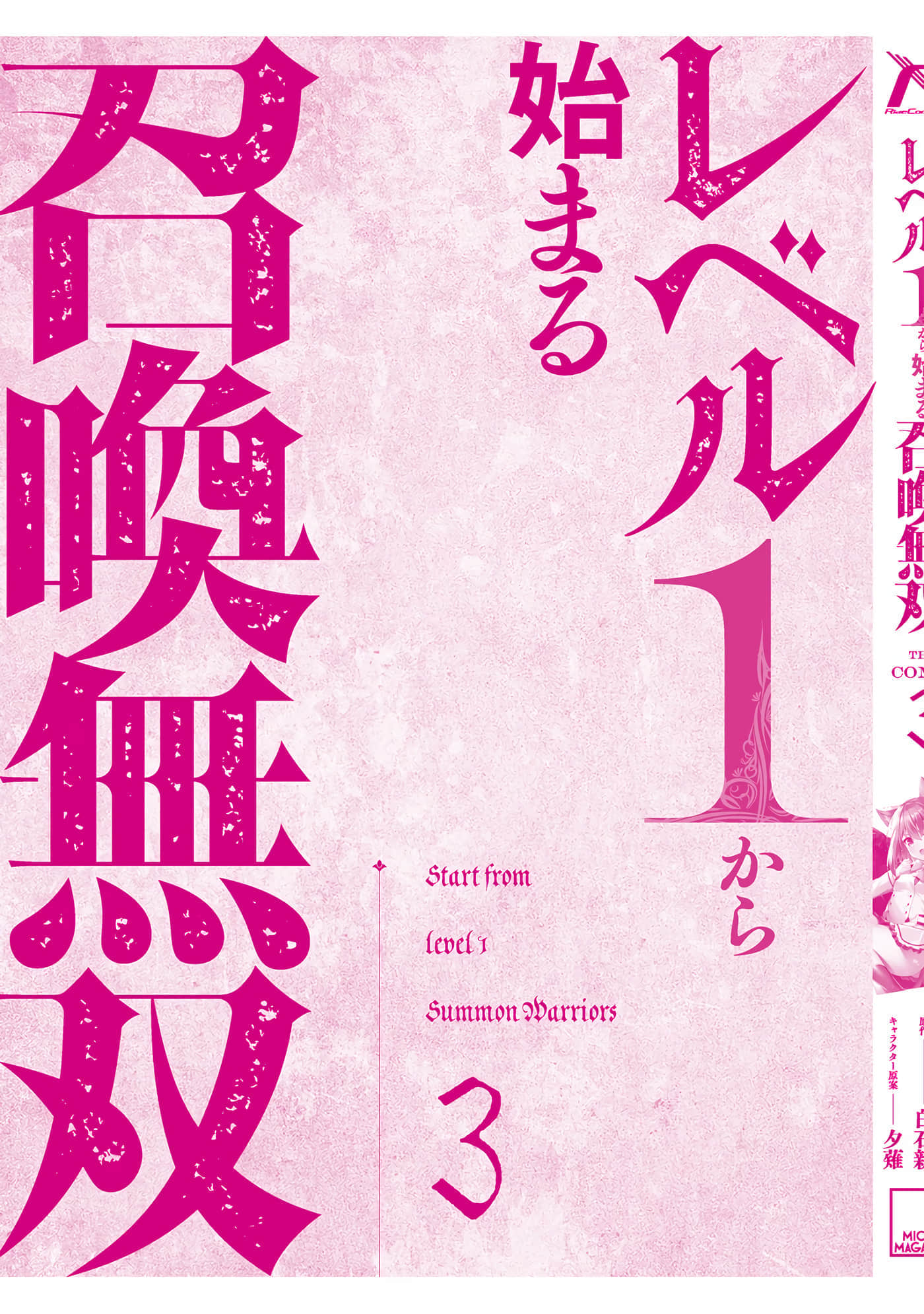 第 169 页