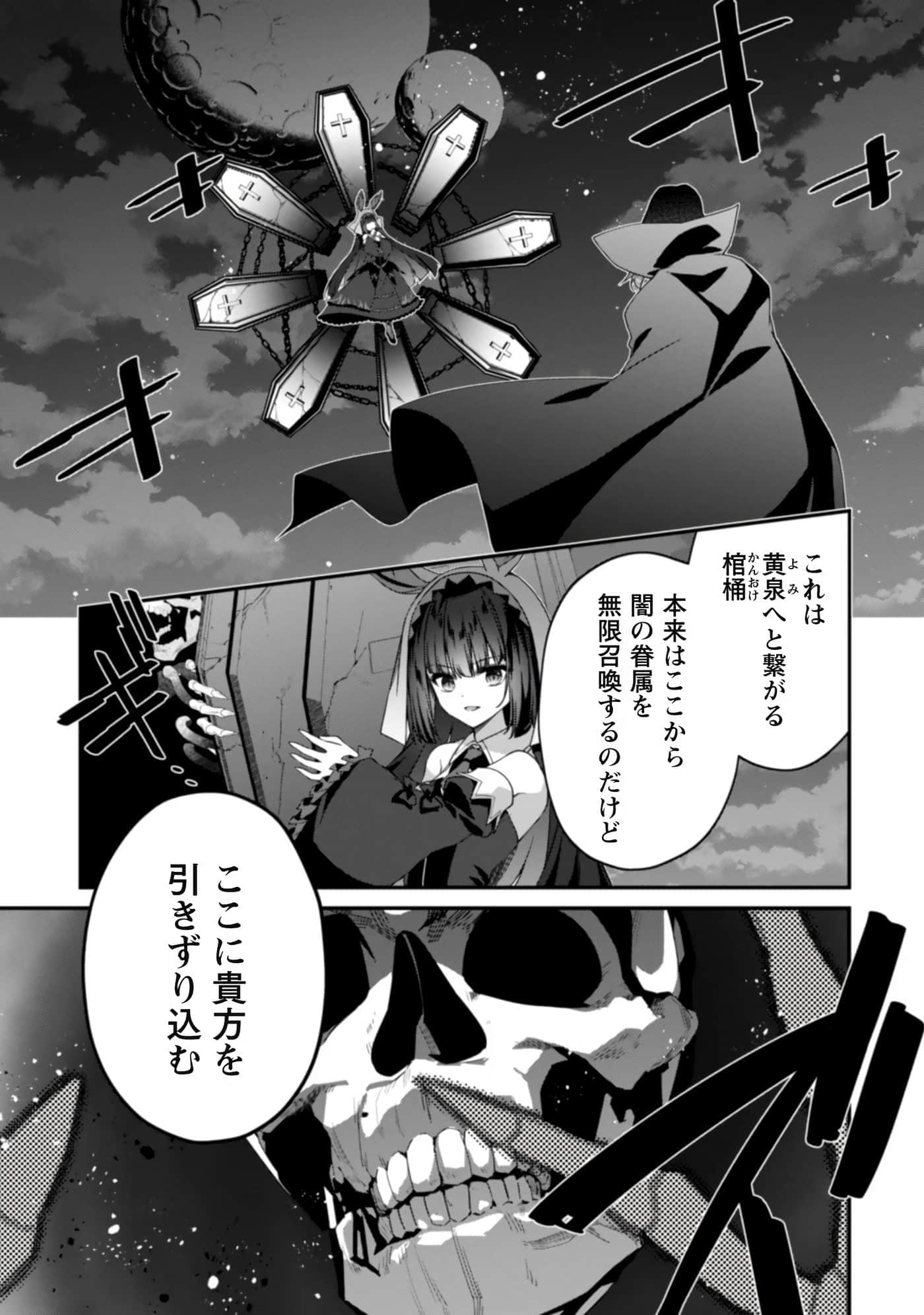 第 57 页