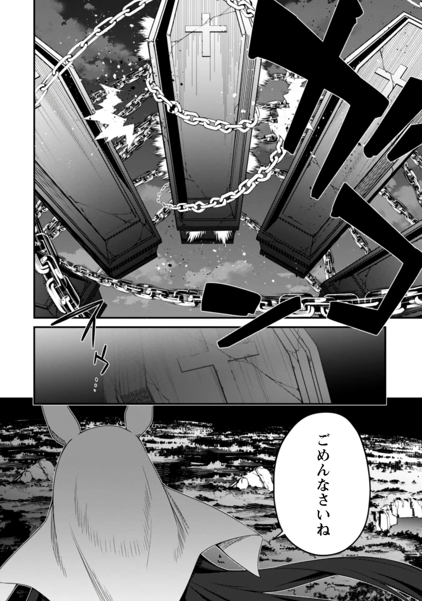 第 64 页