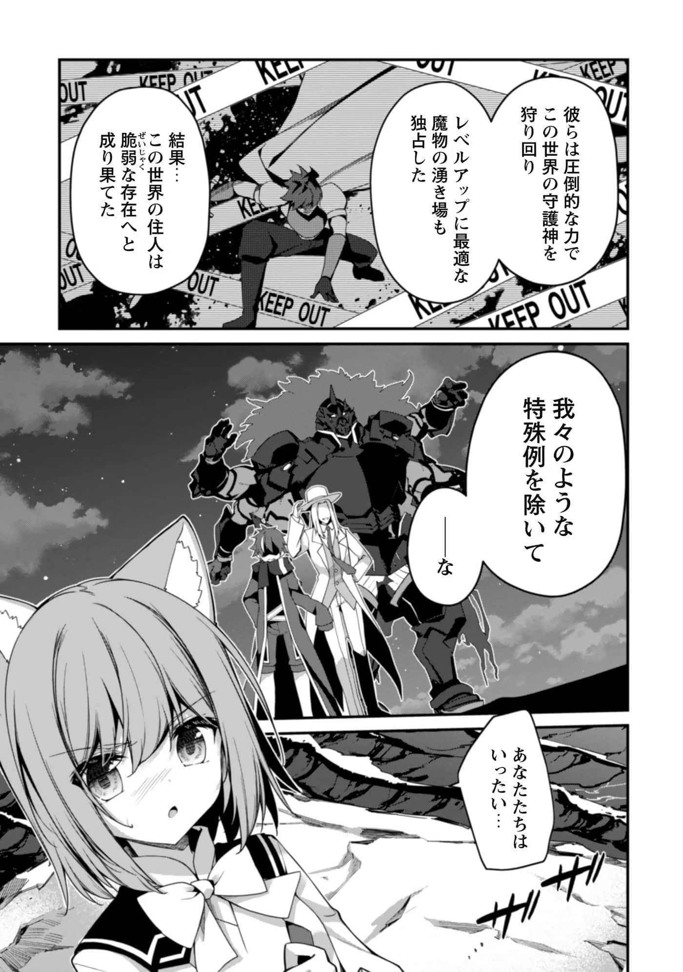 第 75 页
