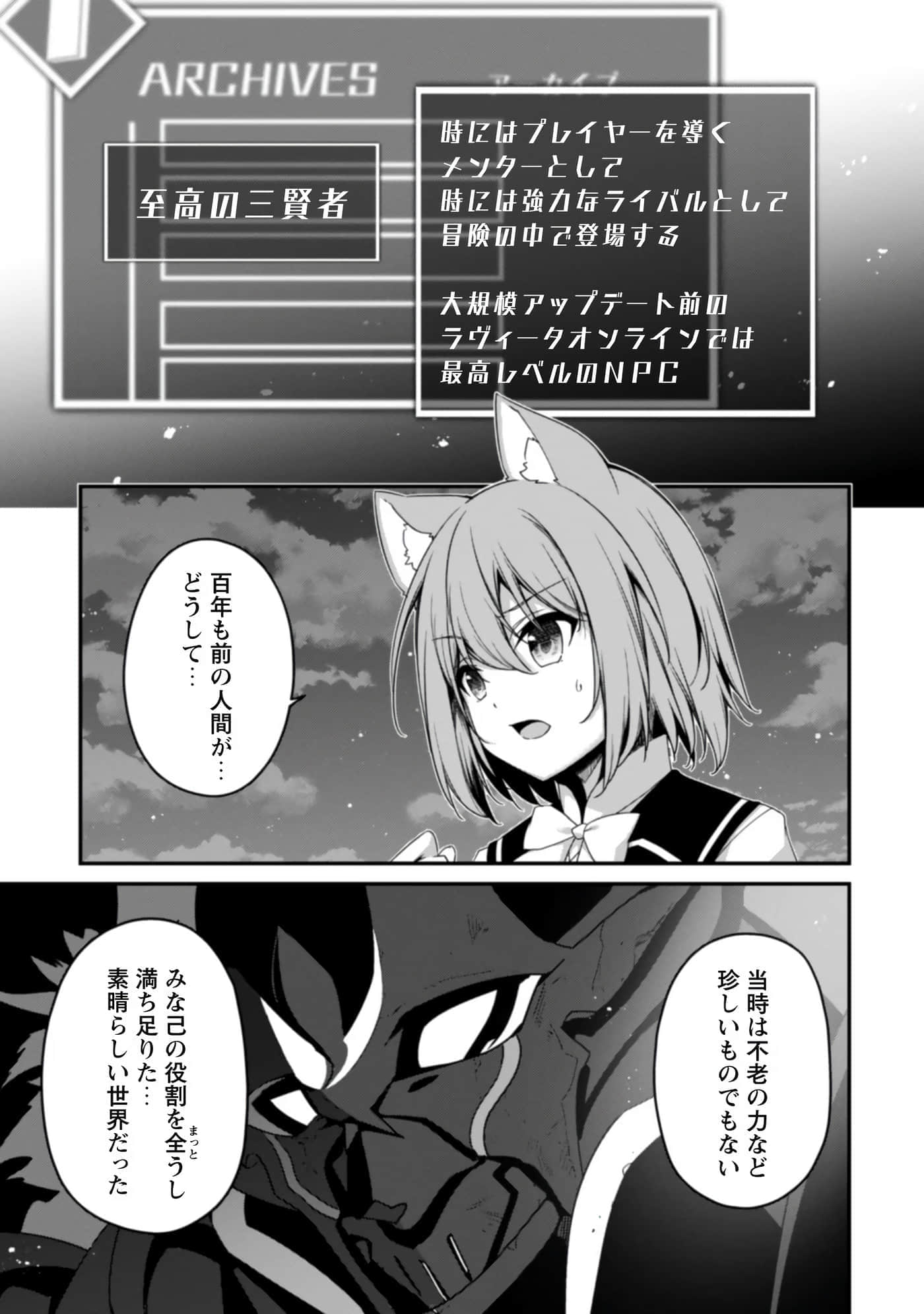 第 77 页