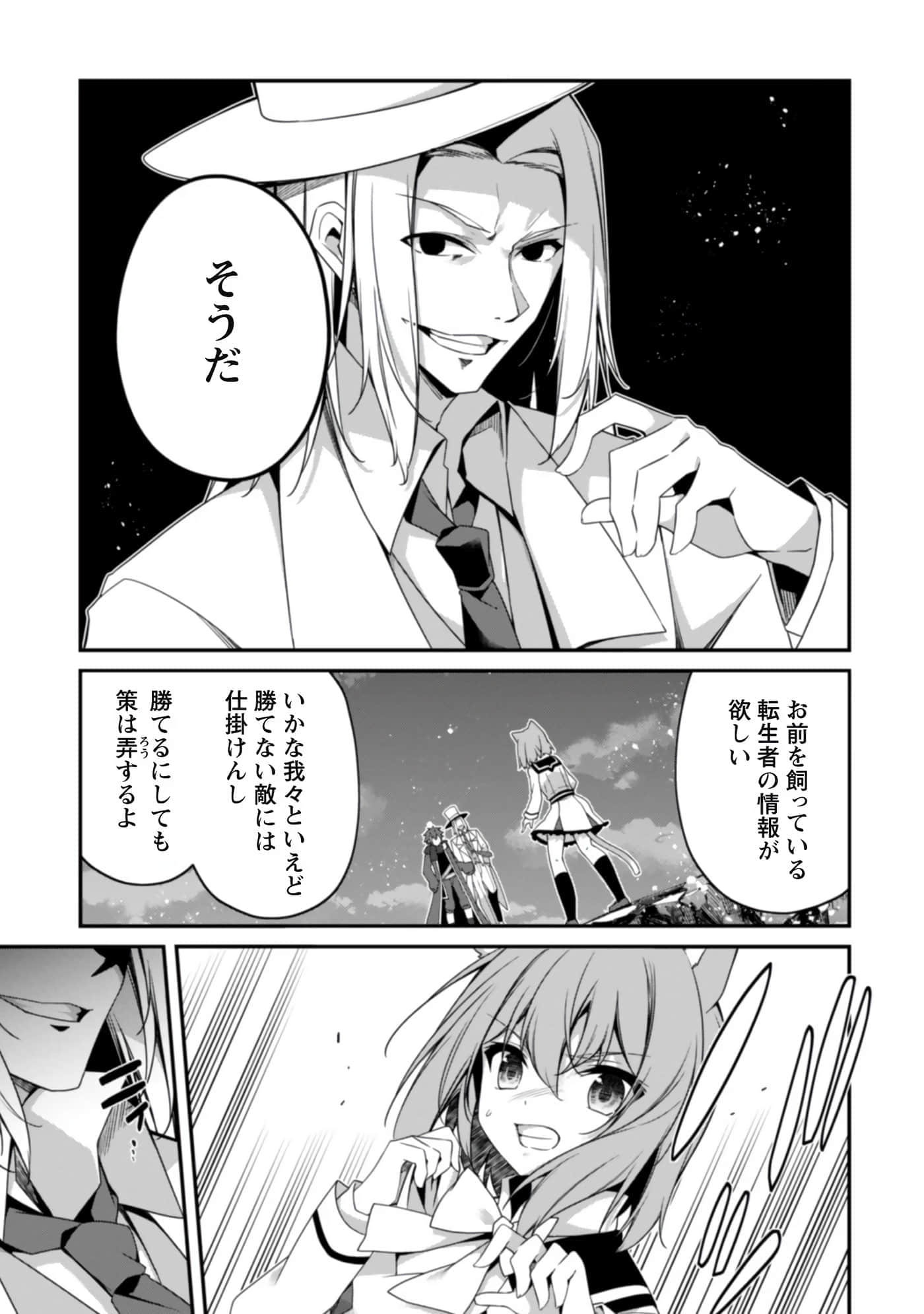 第 85 页