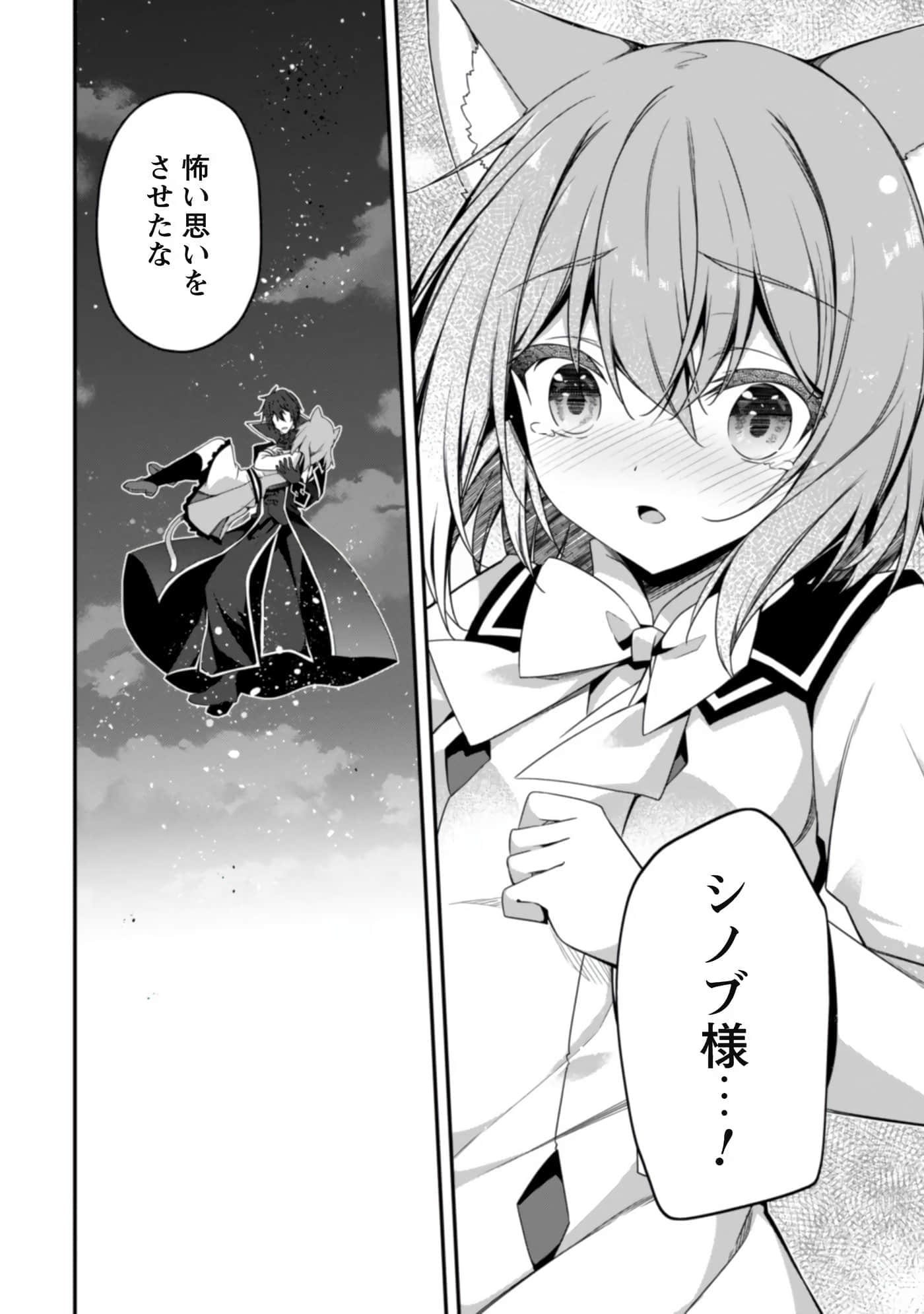 第 94 页