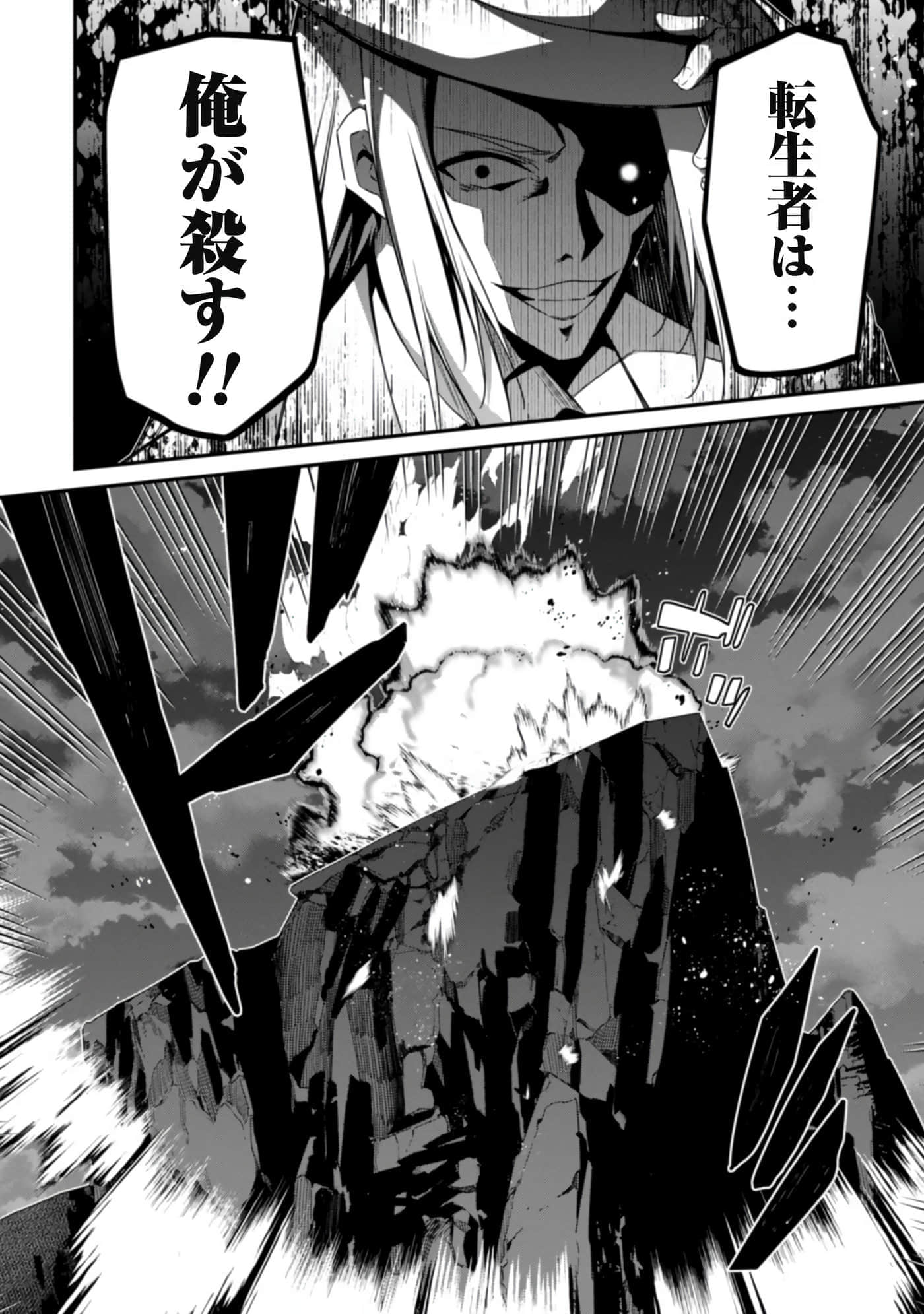 第 104 页