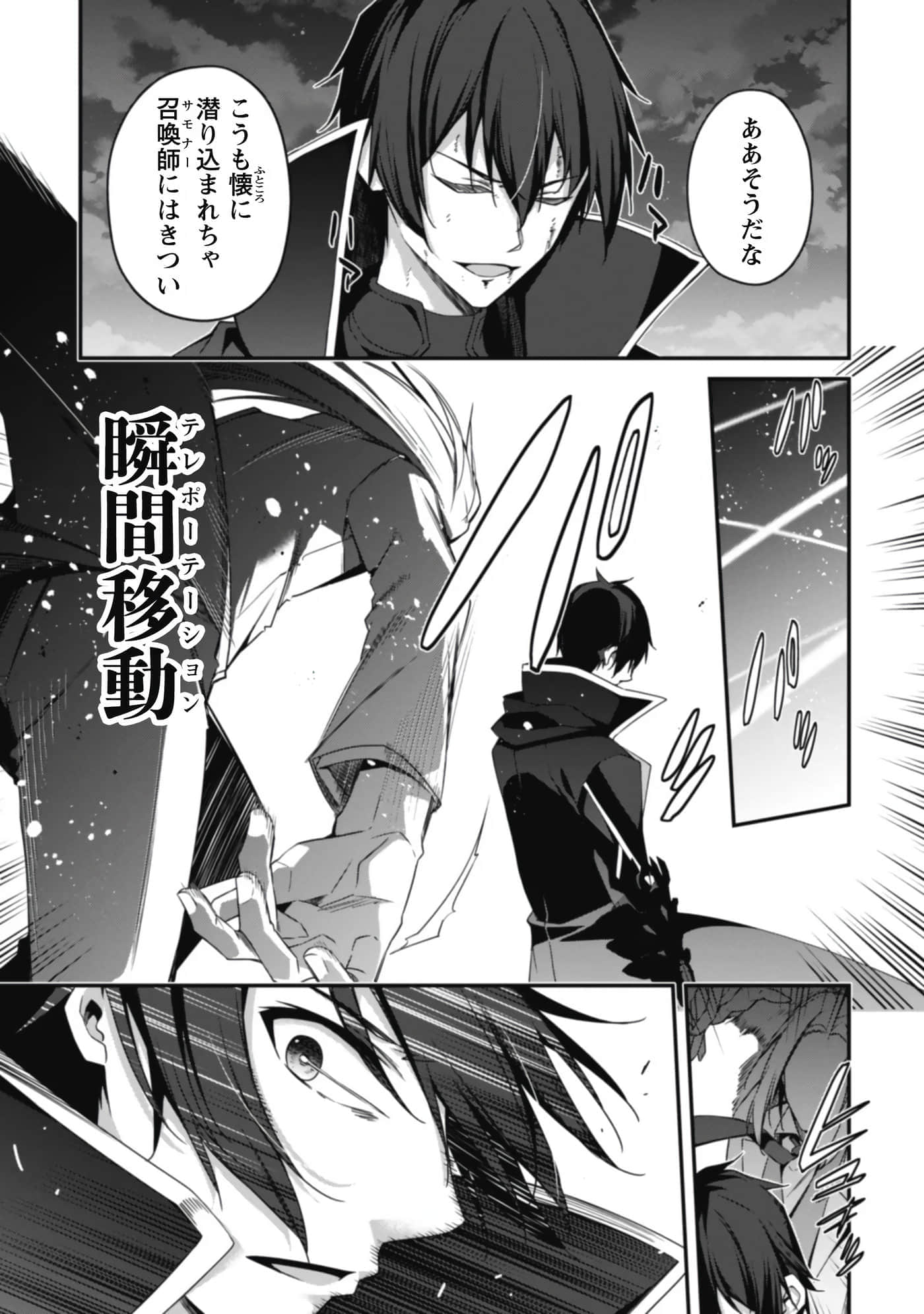 第 115 页