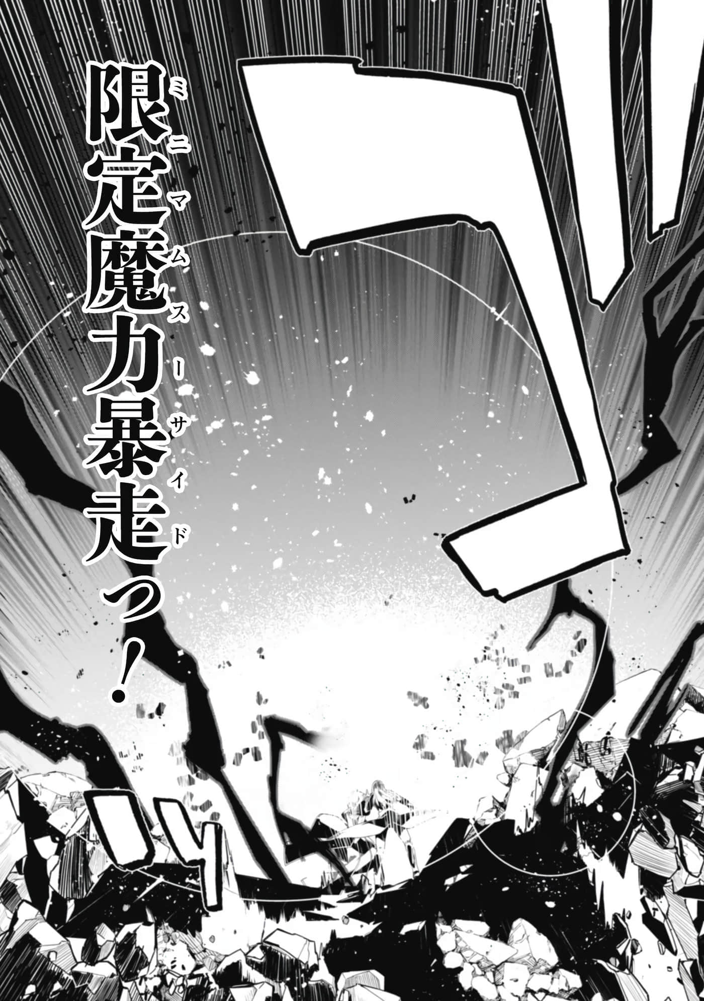 第 117 页