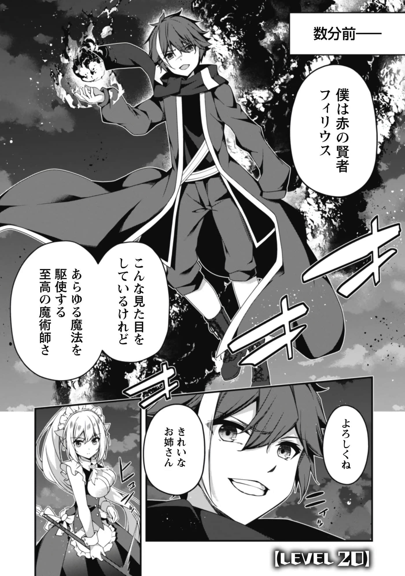 第 123 页
