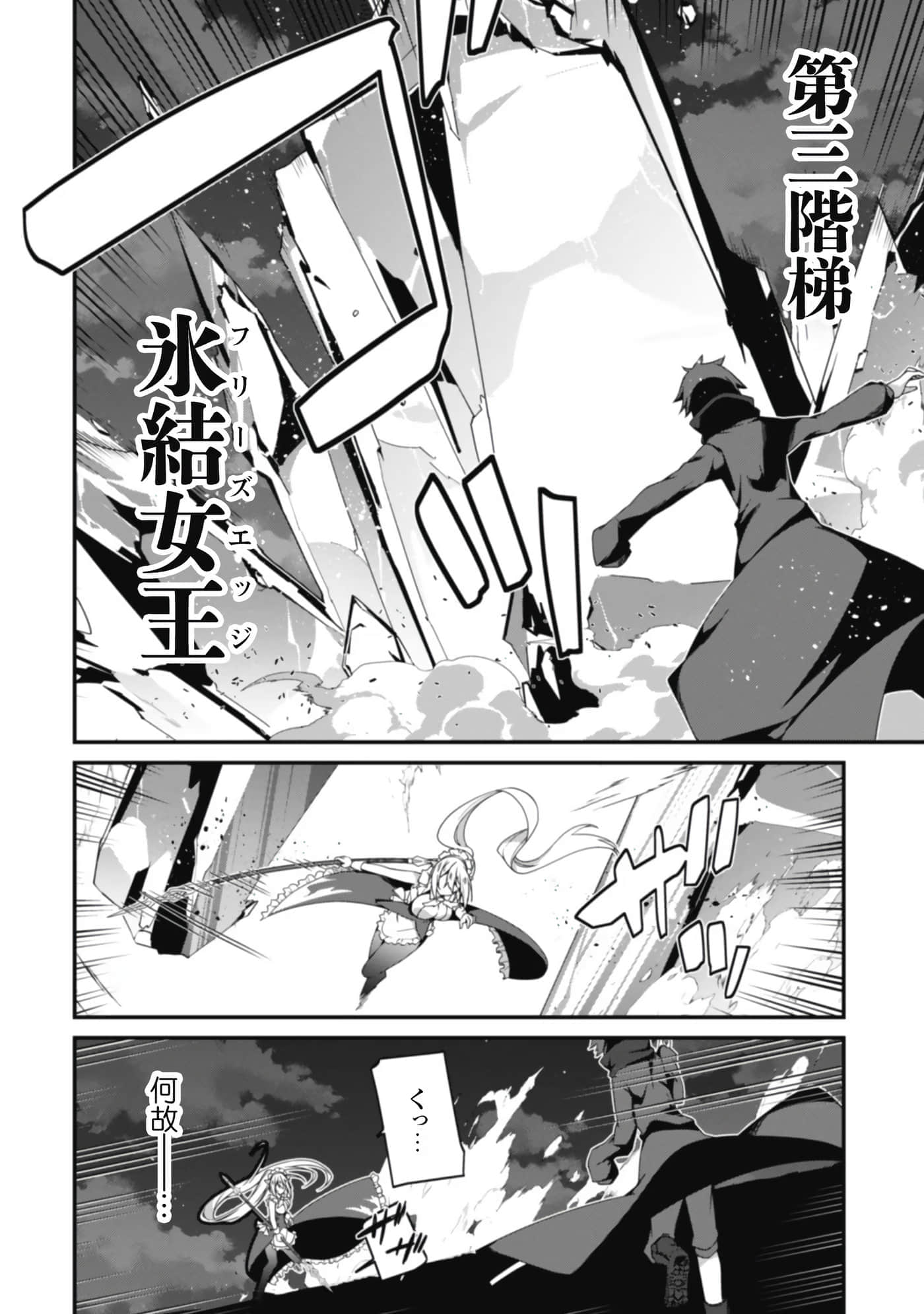 第 126 页