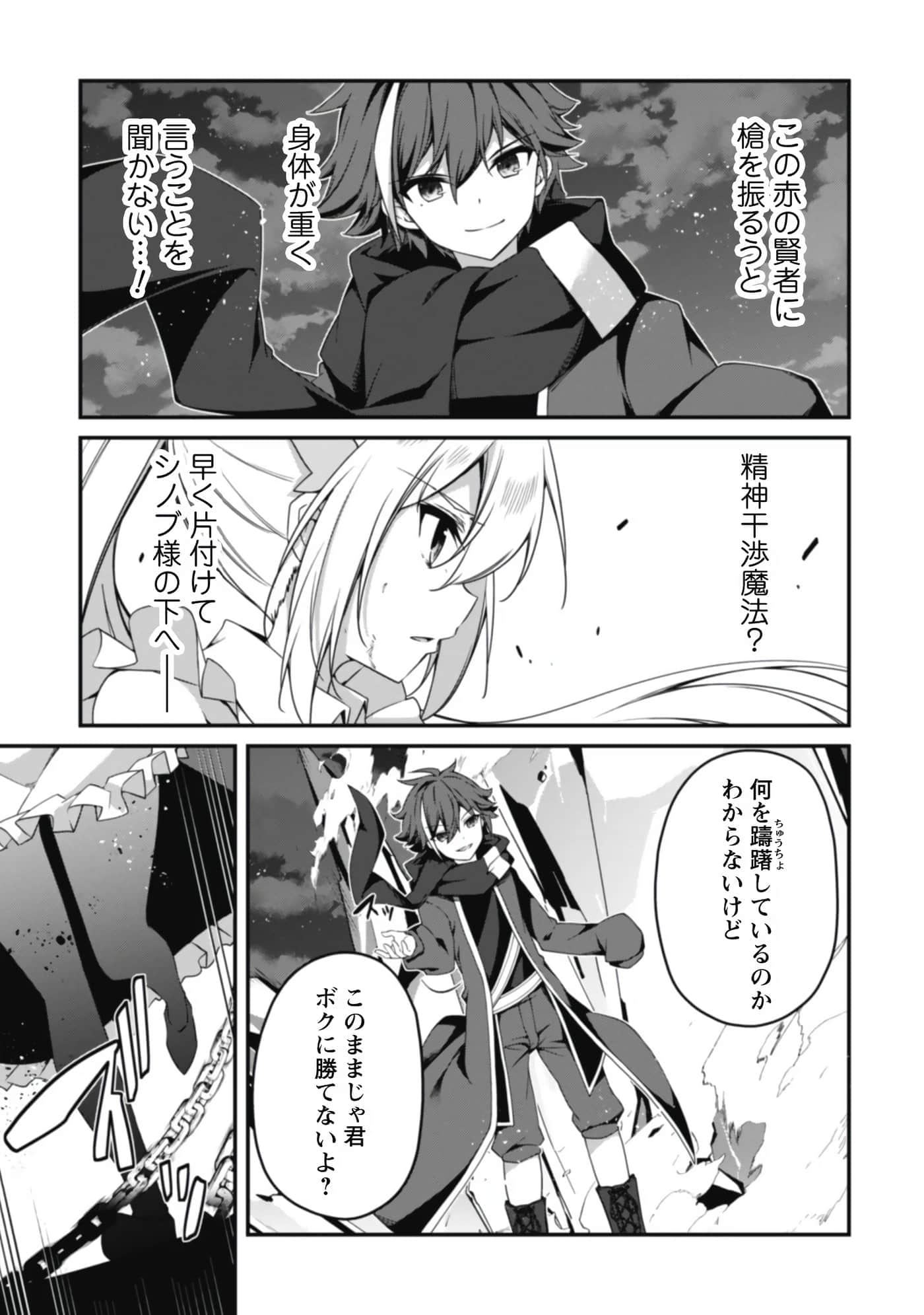 第 127 页