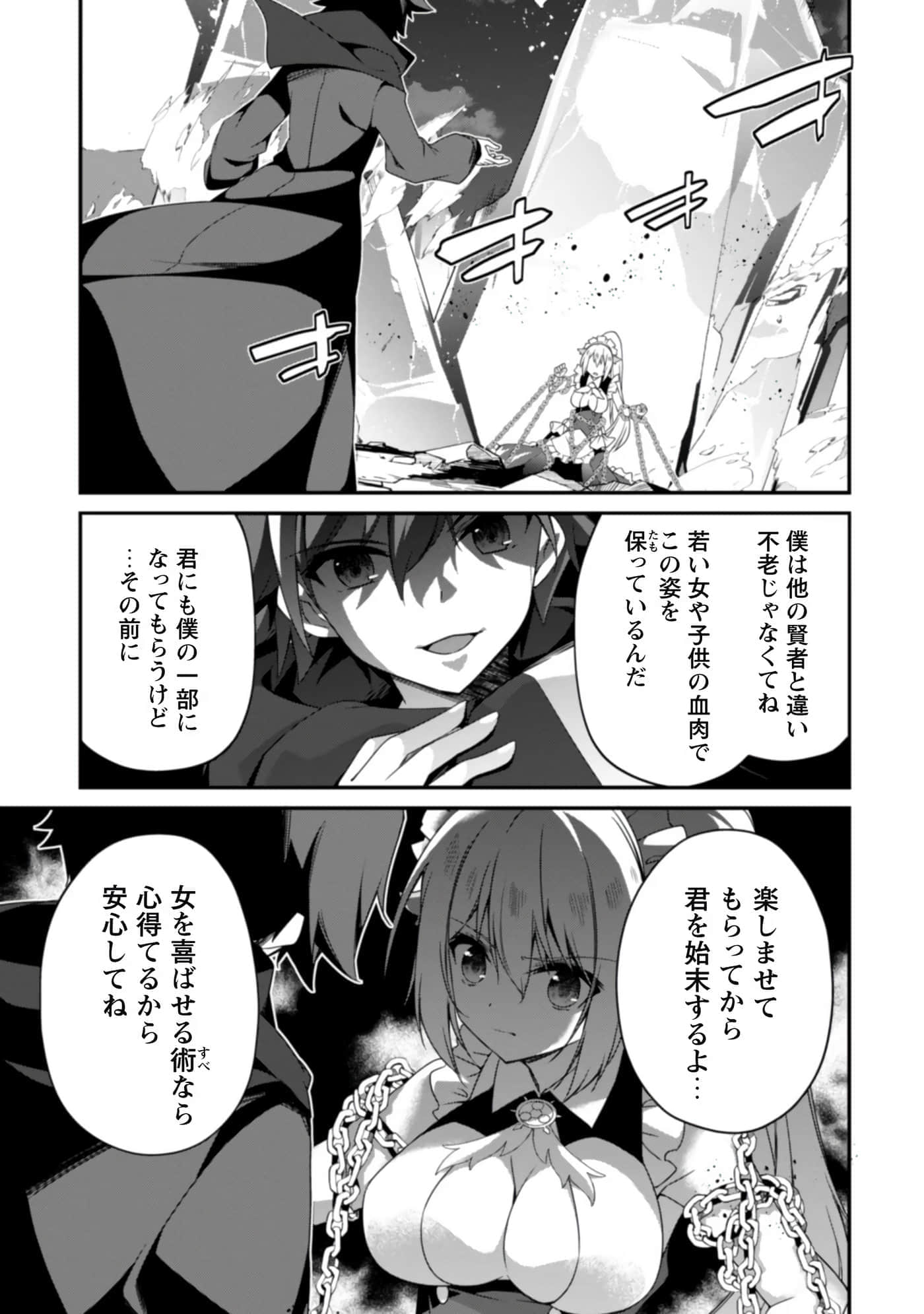 第 129 页