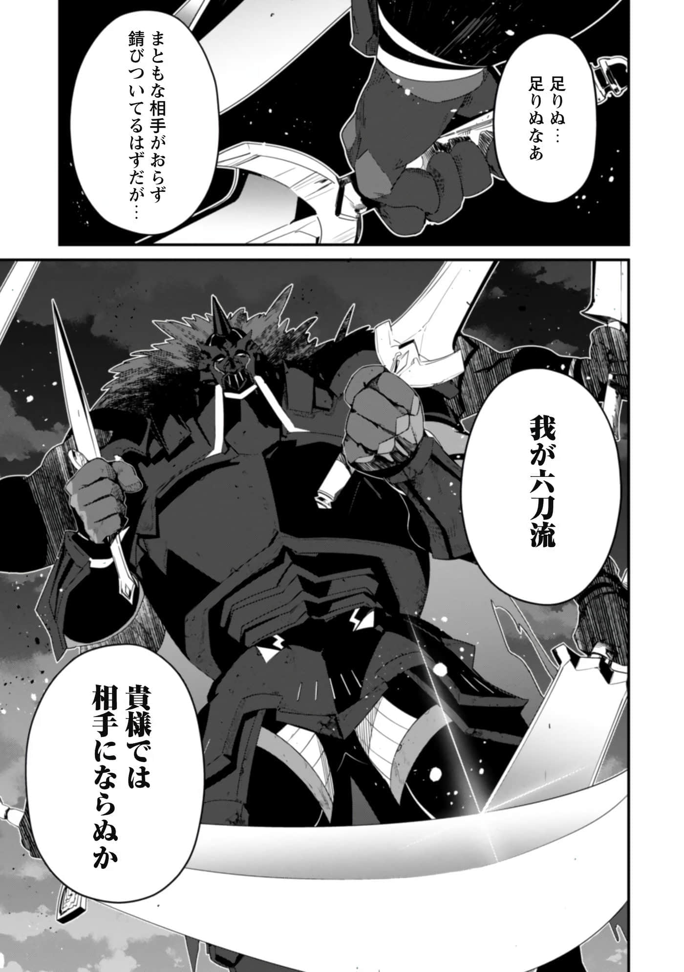 第 133 页