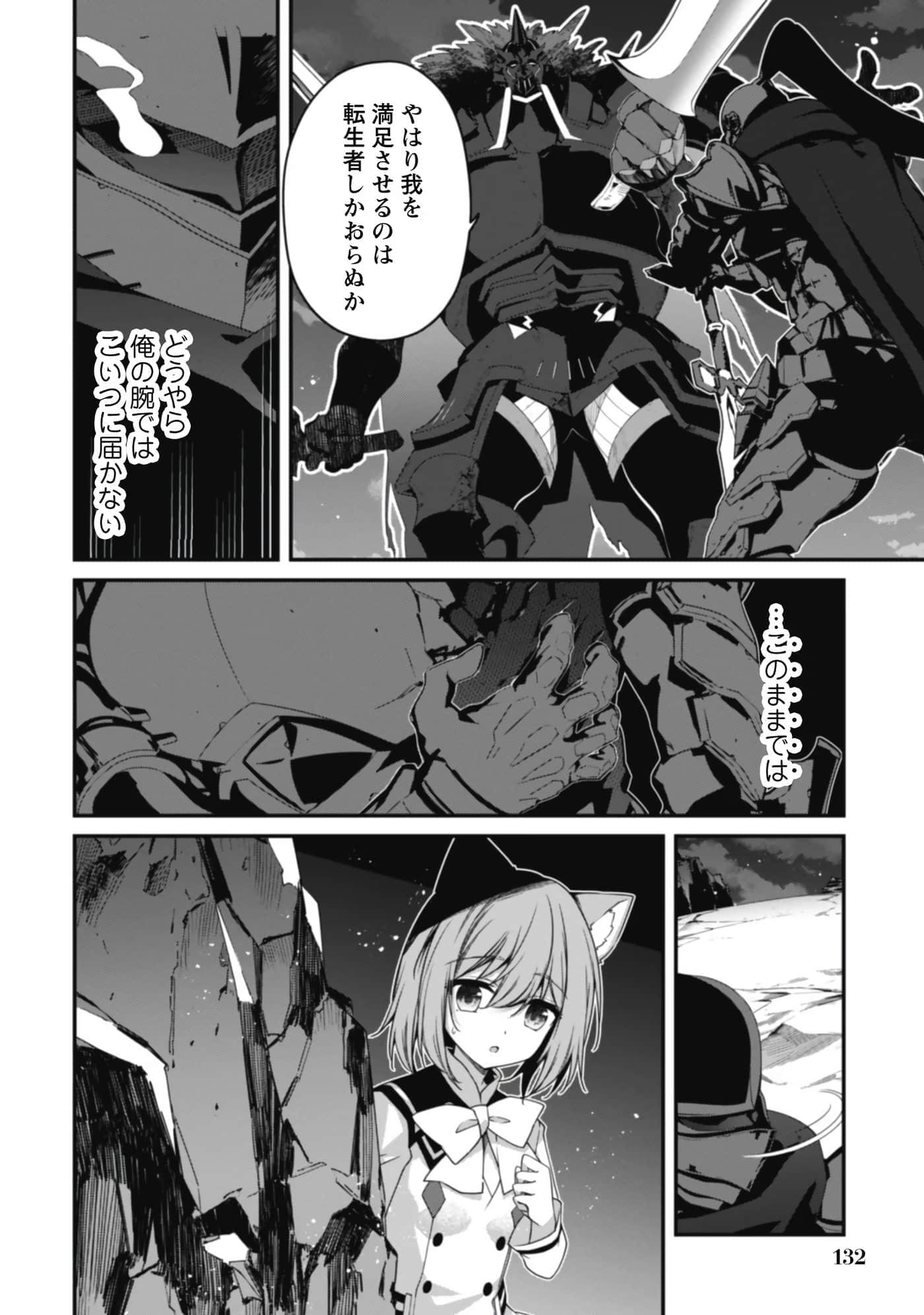第 134 页