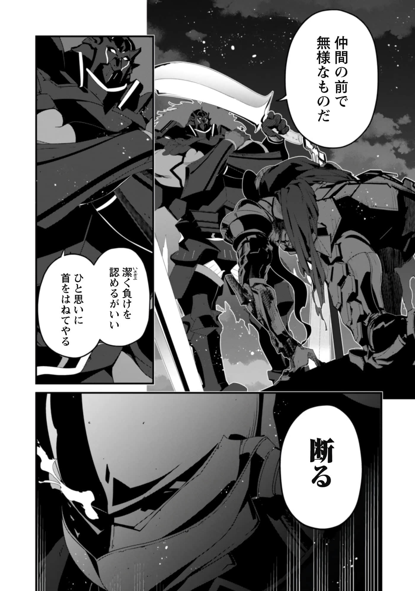 第 135 页