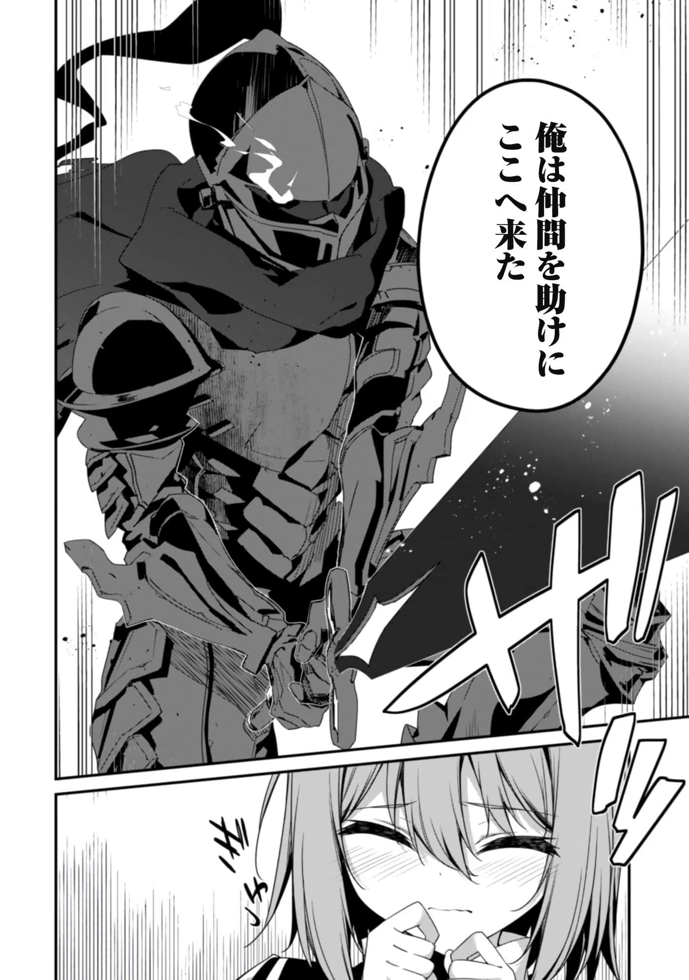 第 136 页