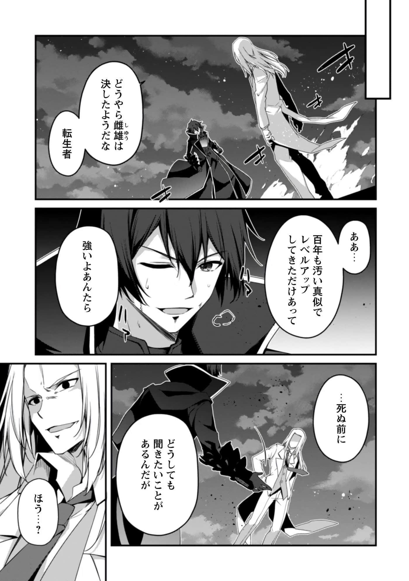第 139 页