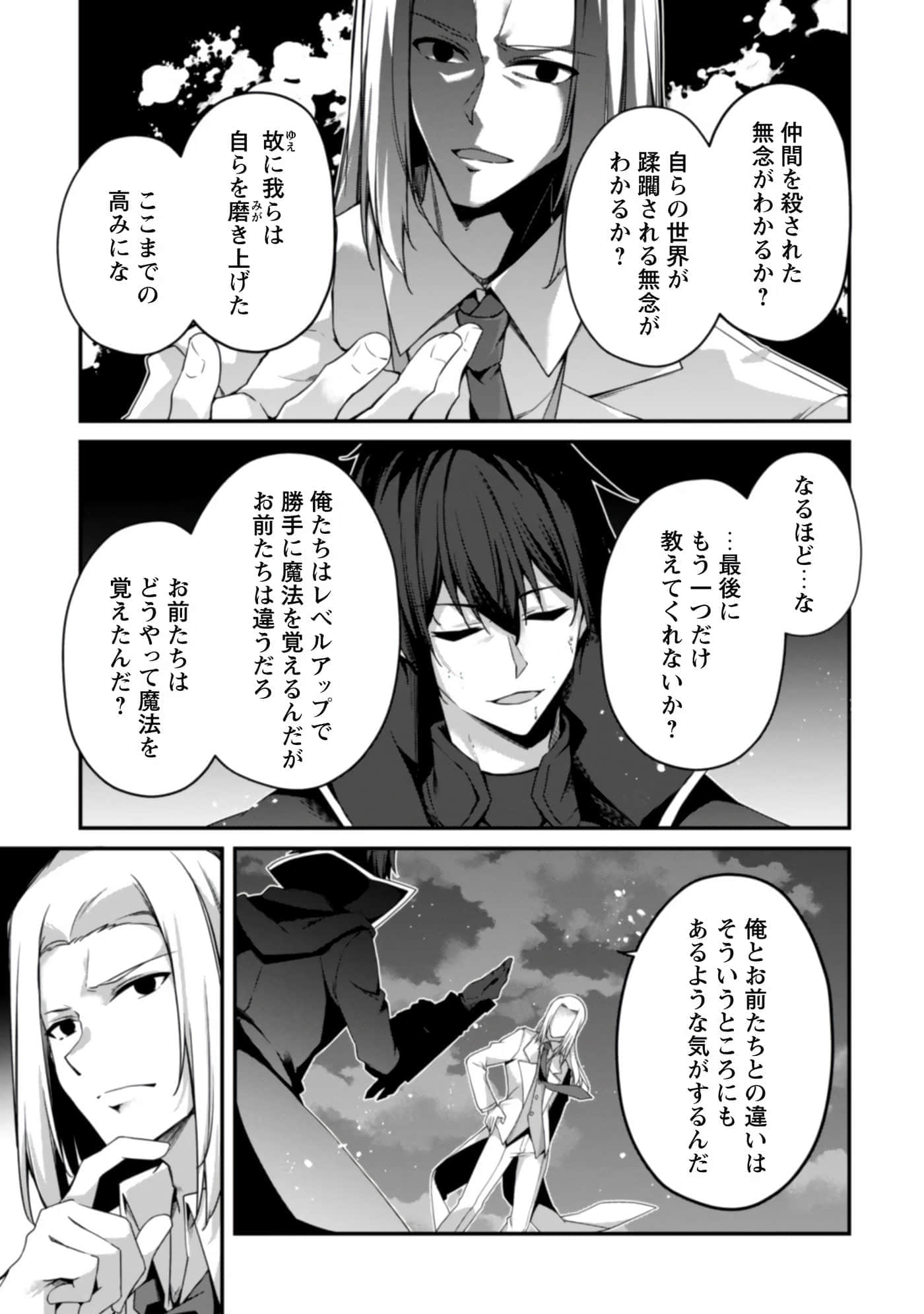 第 141 页