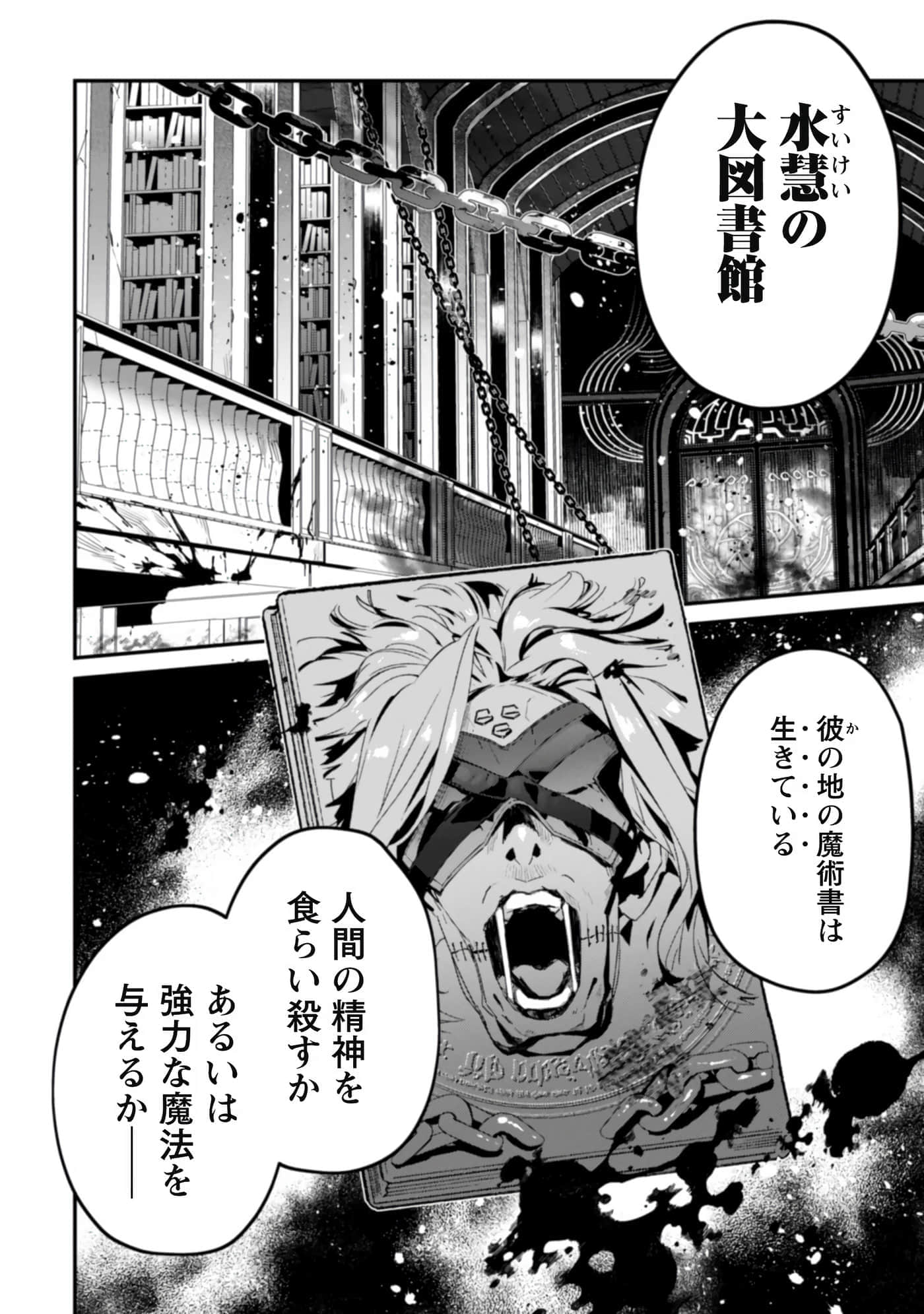 第 142 页