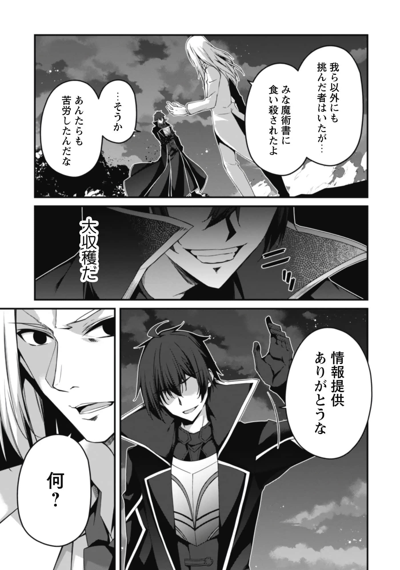 第 143 页
