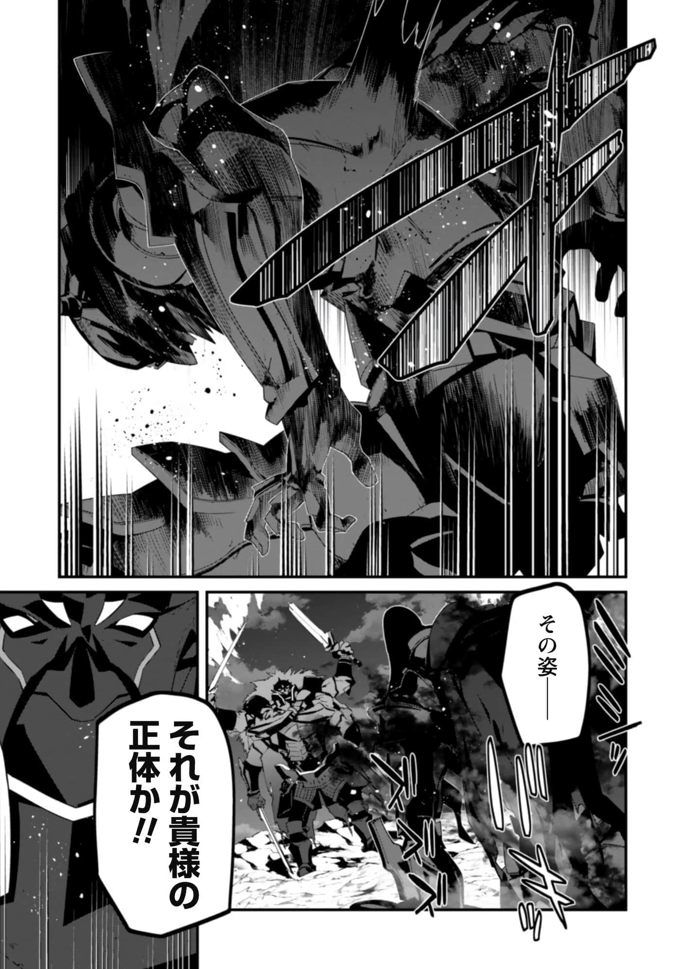 第 147 页