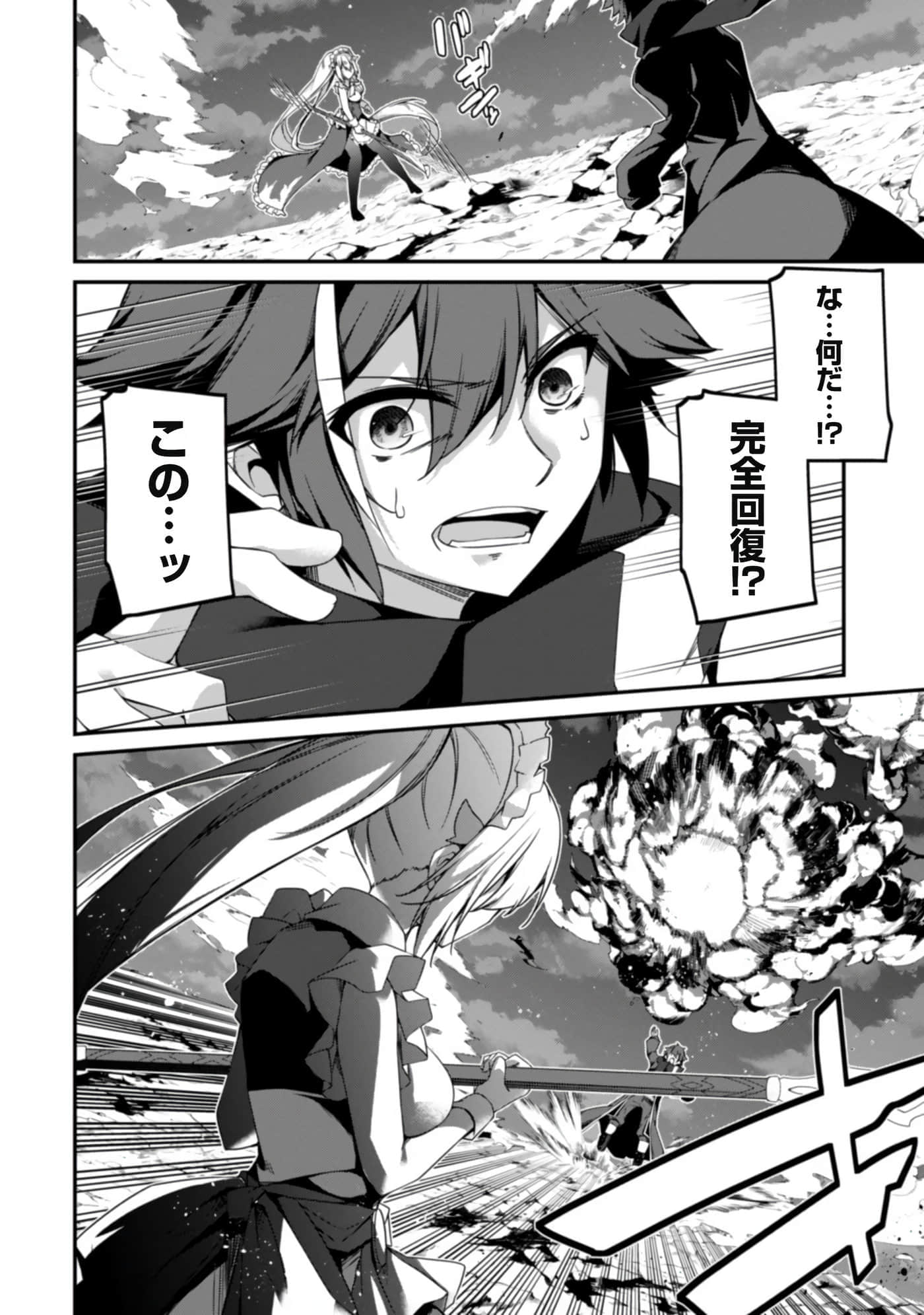第 150 页