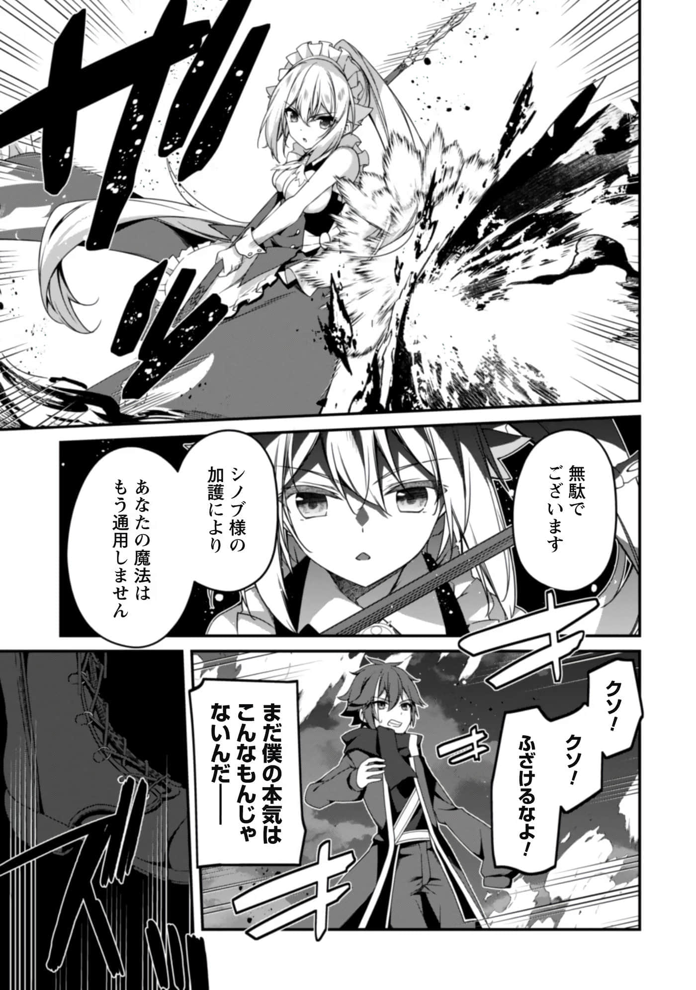 第 151 页